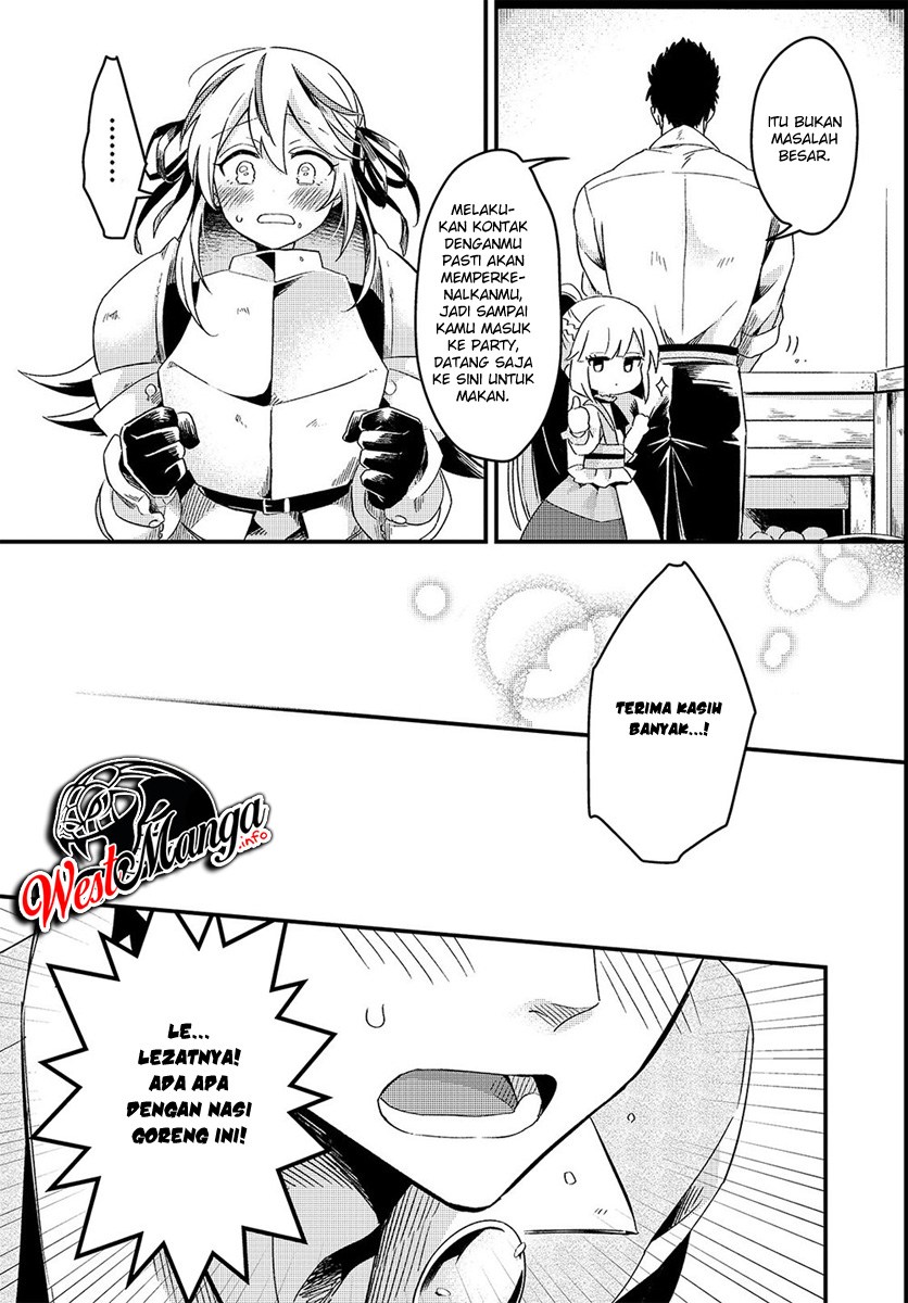 Tsuihousha Shokudou e Youkoso! (Welcome to Cheap Restaurant of Outcasts!) Chapter 02 Gambar 12