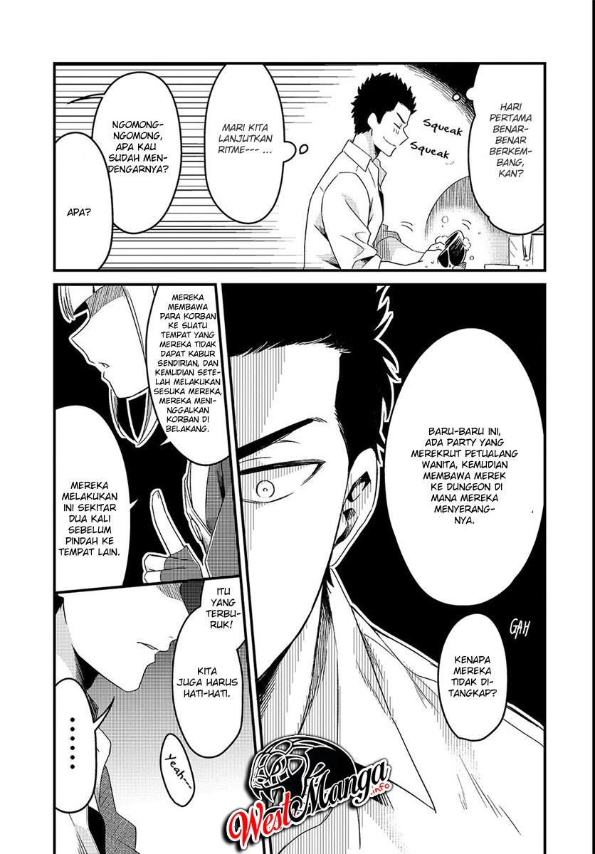 Tsuihousha Shokudou e Youkoso! (Welcome to Cheap Restaurant of Outcasts!) Chapter 02 Gambar 17