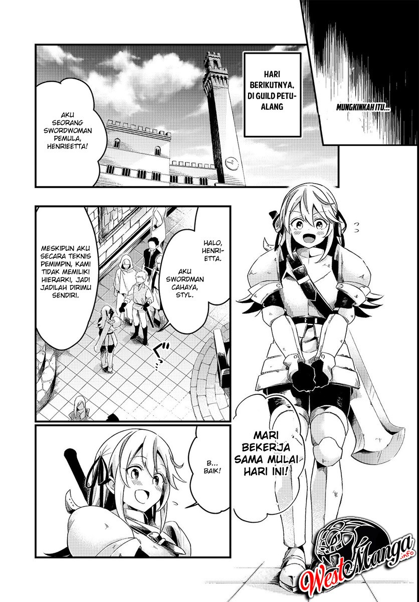 Tsuihousha Shokudou e Youkoso! (Welcome to Cheap Restaurant of Outcasts!) Chapter 02 Gambar 18