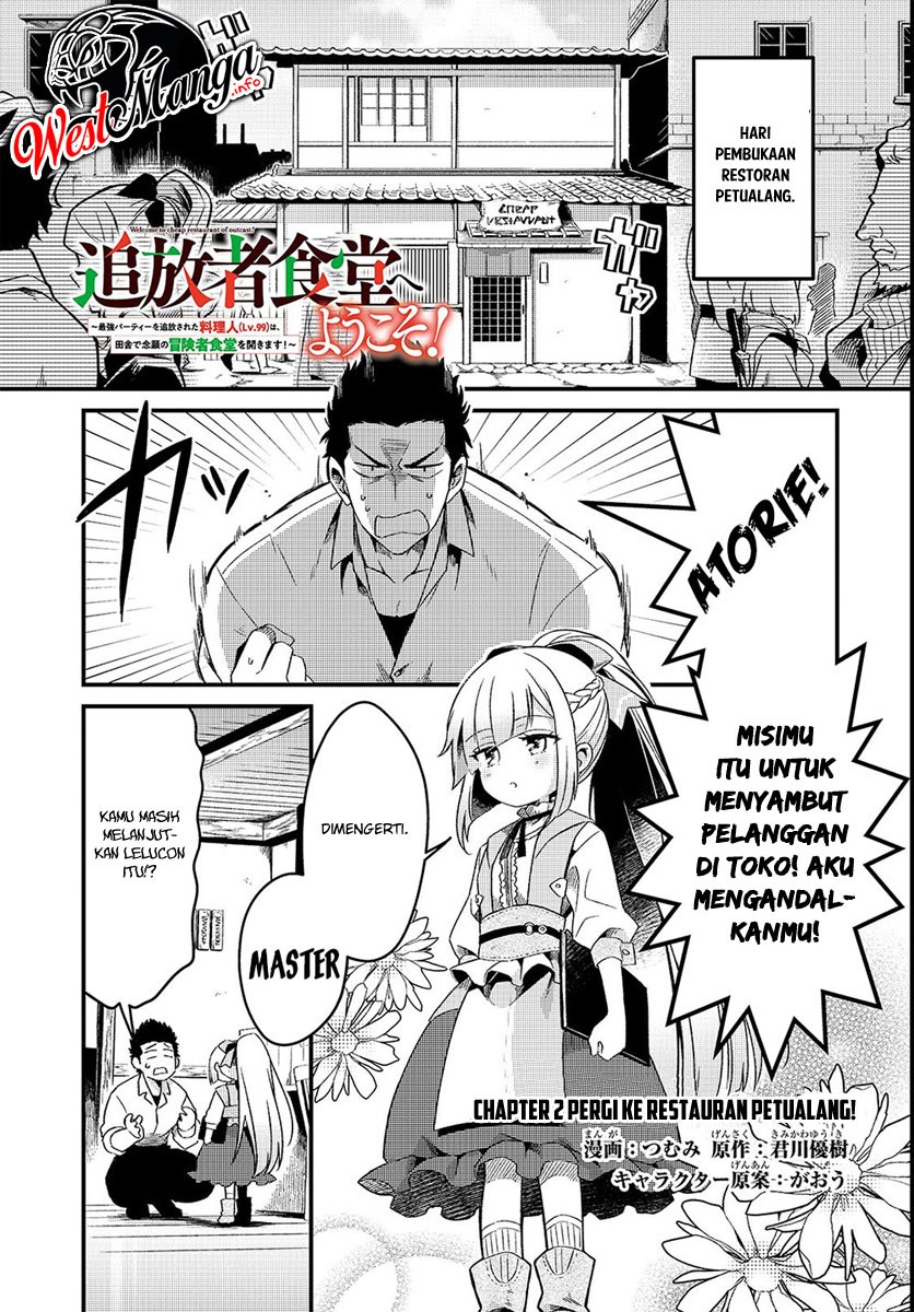 Baca Tsuihousha Shokudou e Youkoso! (Welcome to Cheap Restaurant of Outcasts!) Chapter 02 Gambar 2