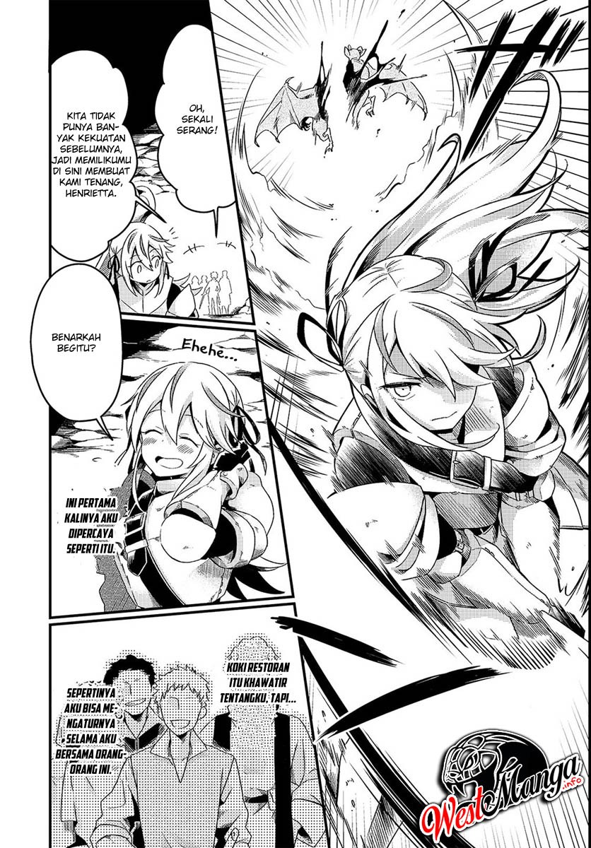 Tsuihousha Shokudou e Youkoso! (Welcome to Cheap Restaurant of Outcasts!) Chapter 02 Gambar 20