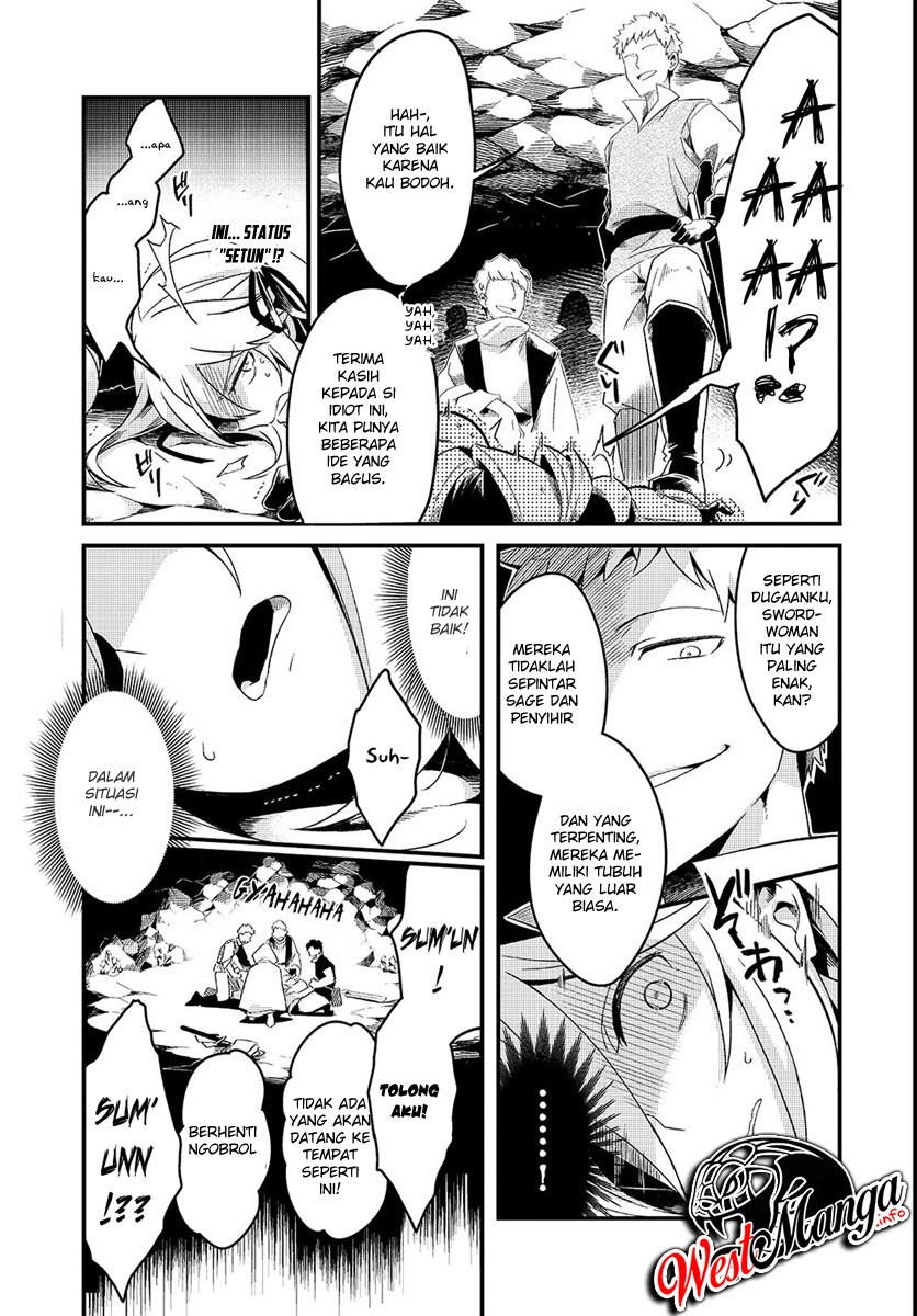 Tsuihousha Shokudou e Youkoso! (Welcome to Cheap Restaurant of Outcasts!) Chapter 02 Gambar 23