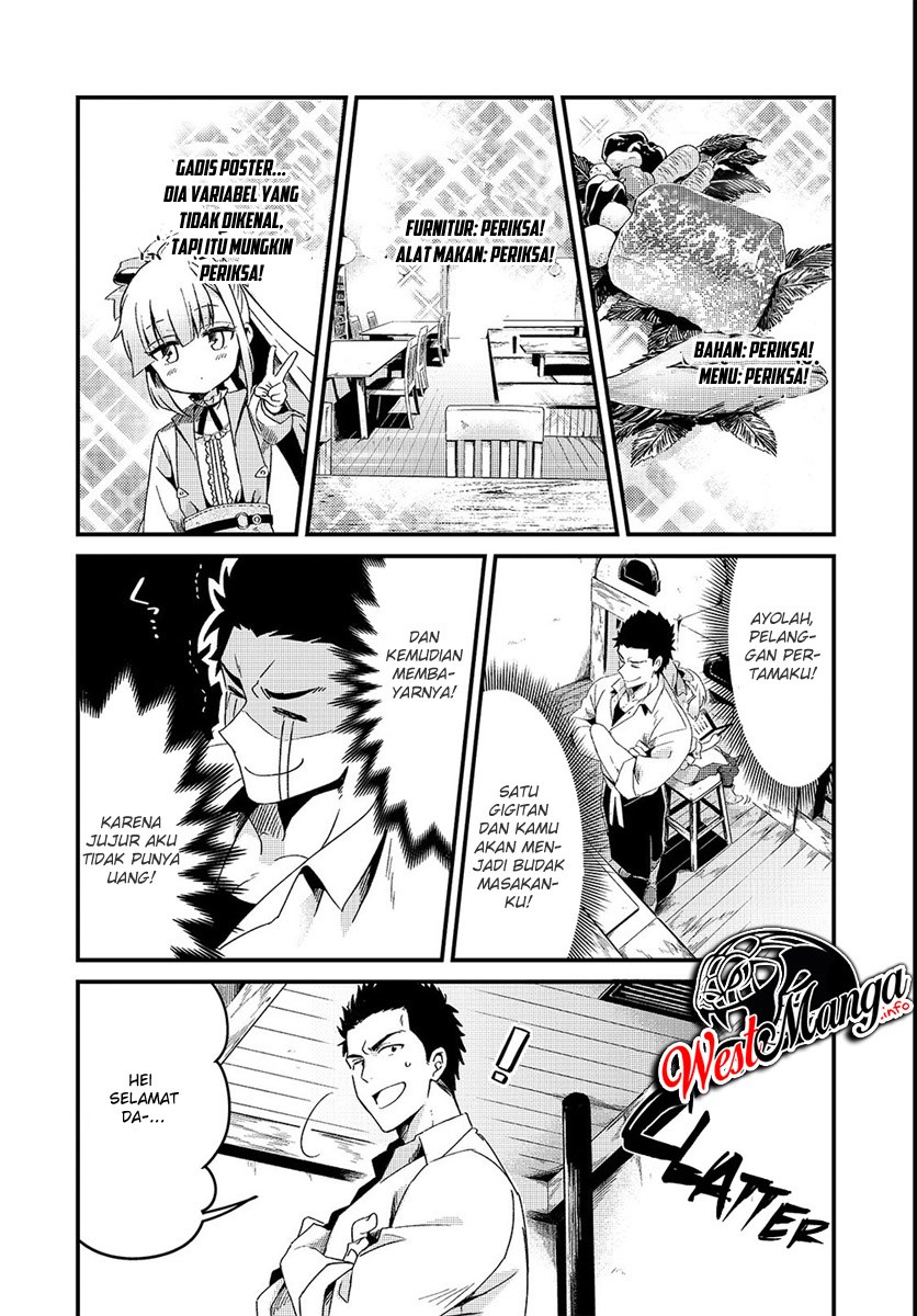 Tsuihousha Shokudou e Youkoso! (Welcome to Cheap Restaurant of Outcasts!) Chapter 02 Gambar 4