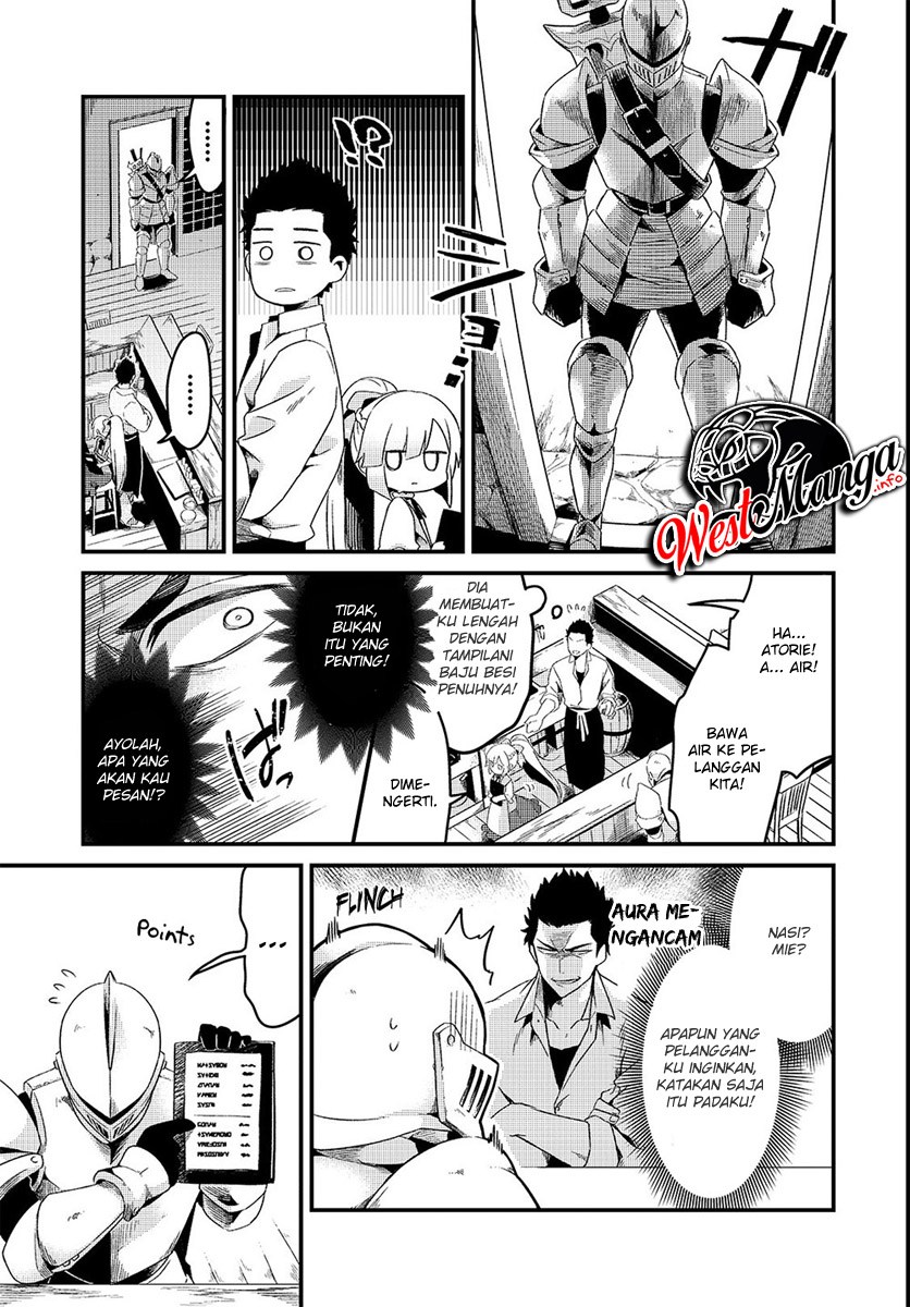 Tsuihousha Shokudou e Youkoso! (Welcome to Cheap Restaurant of Outcasts!) Chapter 02 Gambar 5