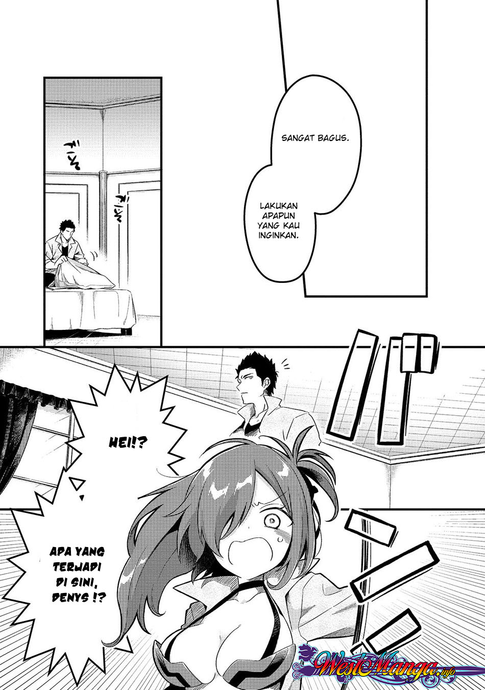 Tsuihousha Shokudou e Youkoso! (Welcome to Cheap Restaurant of Outcasts!) Chapter 01 Gambar 12