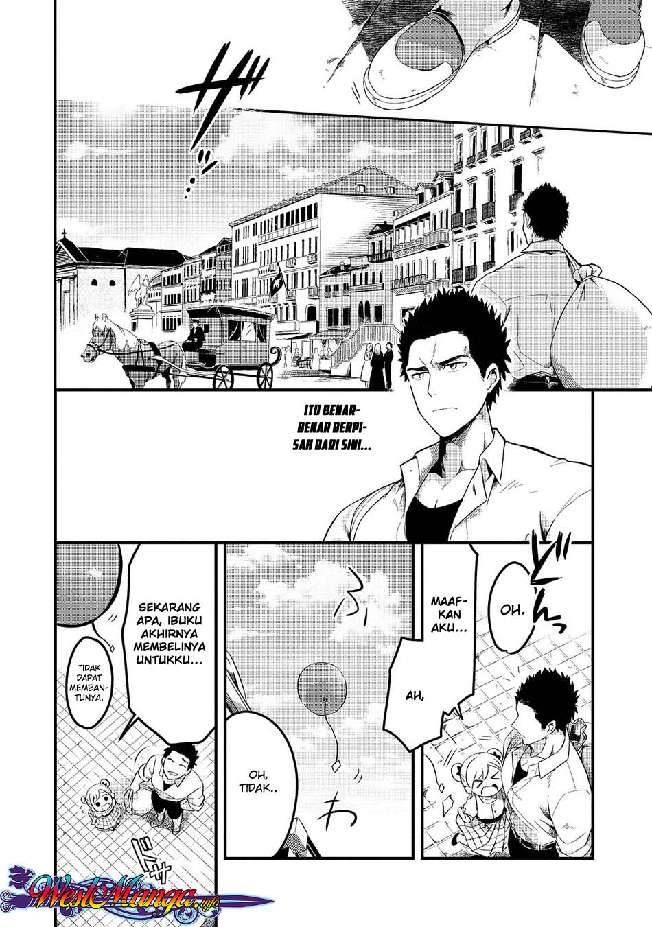 Tsuihousha Shokudou e Youkoso! (Welcome to Cheap Restaurant of Outcasts!) Chapter 01 Gambar 19