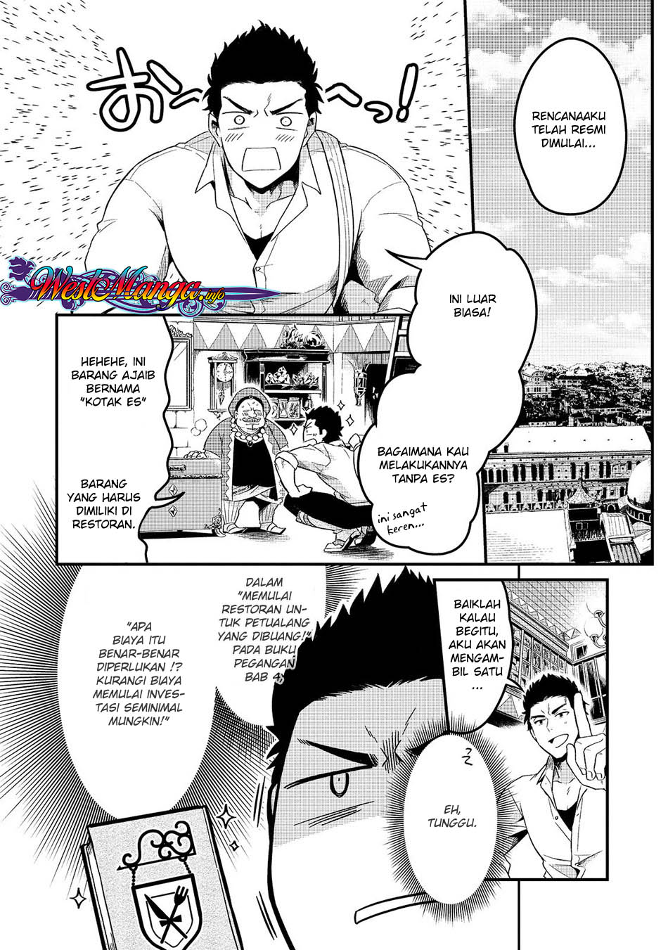 Tsuihousha Shokudou e Youkoso! (Welcome to Cheap Restaurant of Outcasts!) Chapter 01 Gambar 23