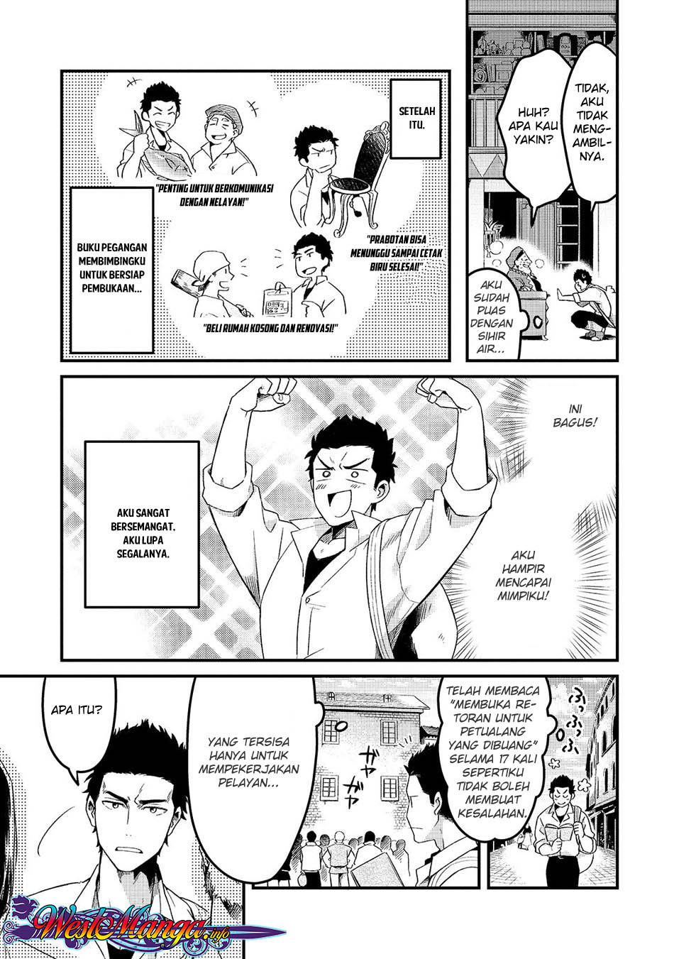 Tsuihousha Shokudou e Youkoso! (Welcome to Cheap Restaurant of Outcasts!) Chapter 01 Gambar 24
