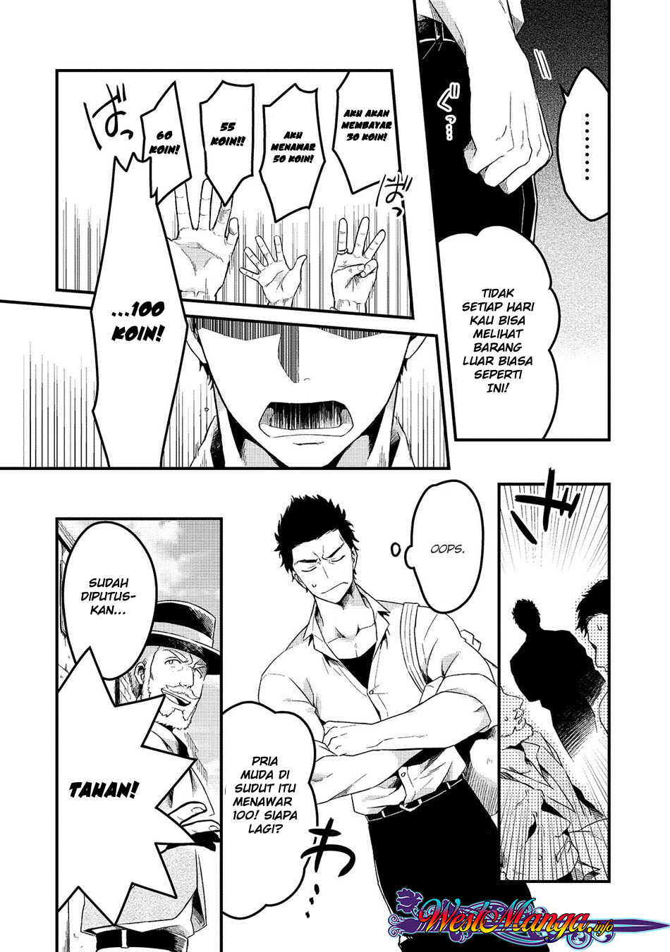 Tsuihousha Shokudou e Youkoso! (Welcome to Cheap Restaurant of Outcasts!) Chapter 01 Gambar 27