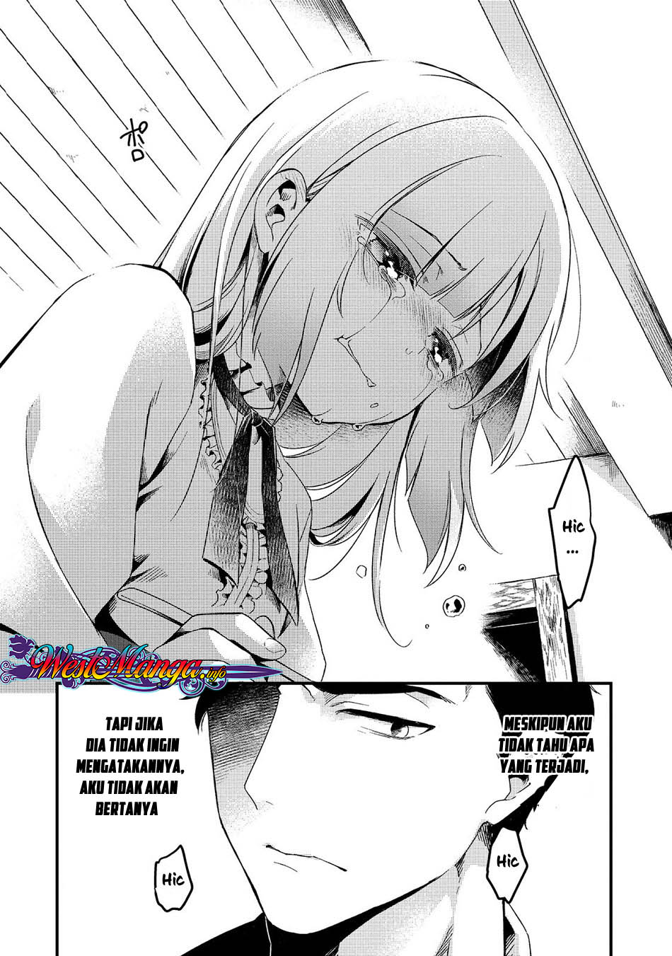 Tsuihousha Shokudou e Youkoso! (Welcome to Cheap Restaurant of Outcasts!) Chapter 01 Gambar 33