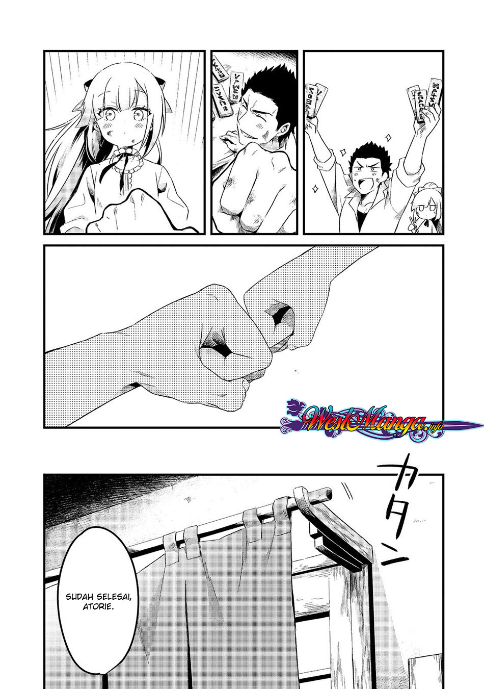 Tsuihousha Shokudou e Youkoso! (Welcome to Cheap Restaurant of Outcasts!) Chapter 01 Gambar 36