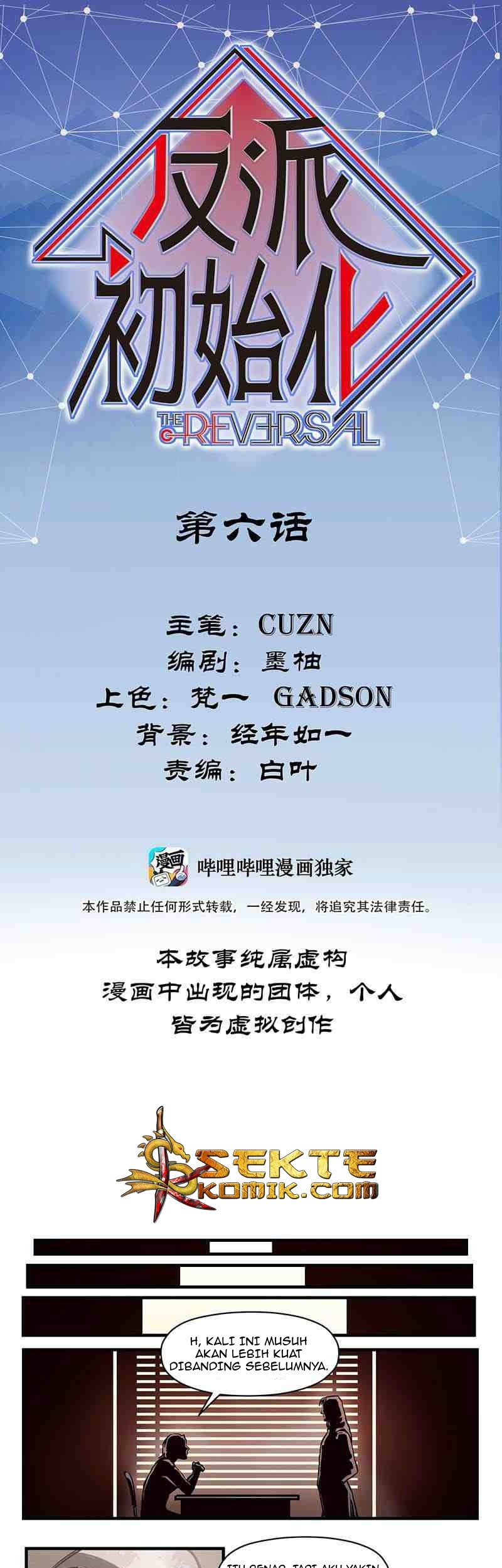 Baca  Villain Initialization Chapter 06 Gambar 2