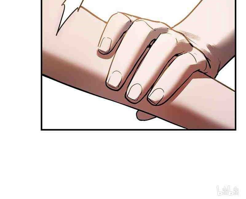 Villain Initialization Chapter 06 Gambar 13