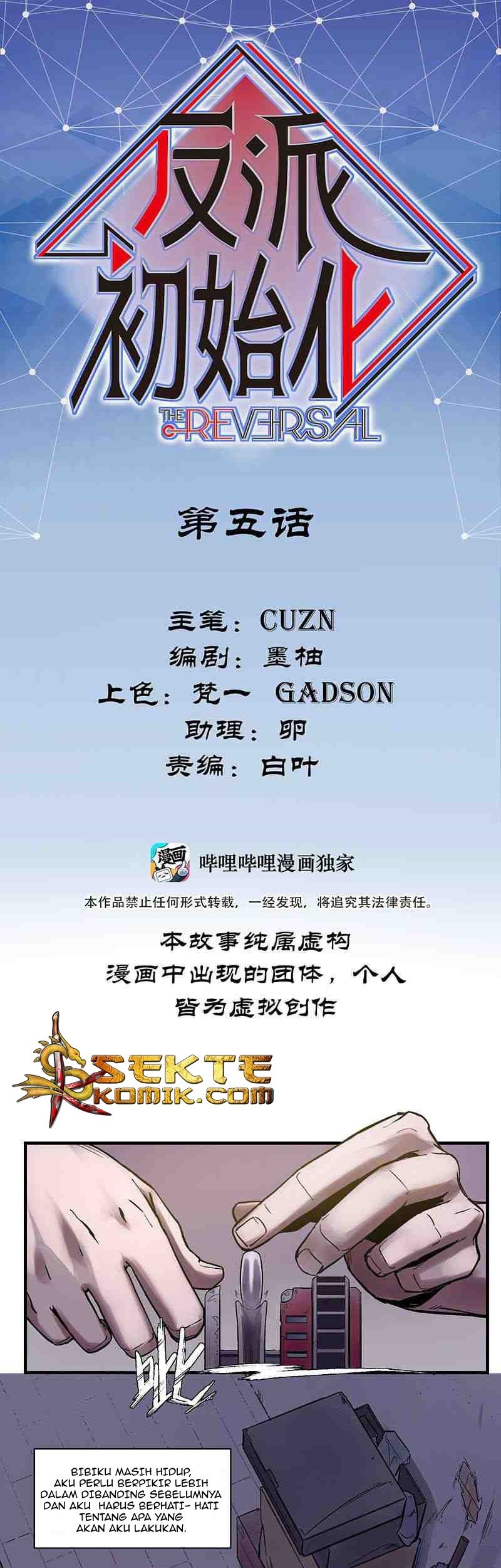 Baca  Villain Initialization Chapter 05 Gambar 2