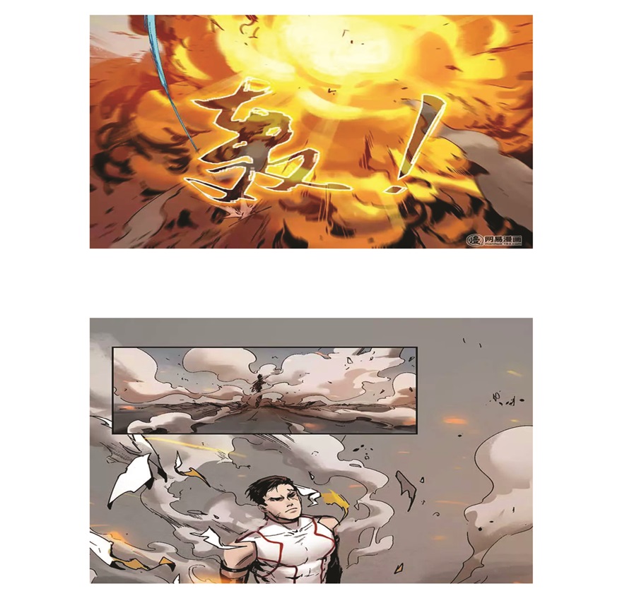 Villain Initialization Chapter 01 Gambar 19