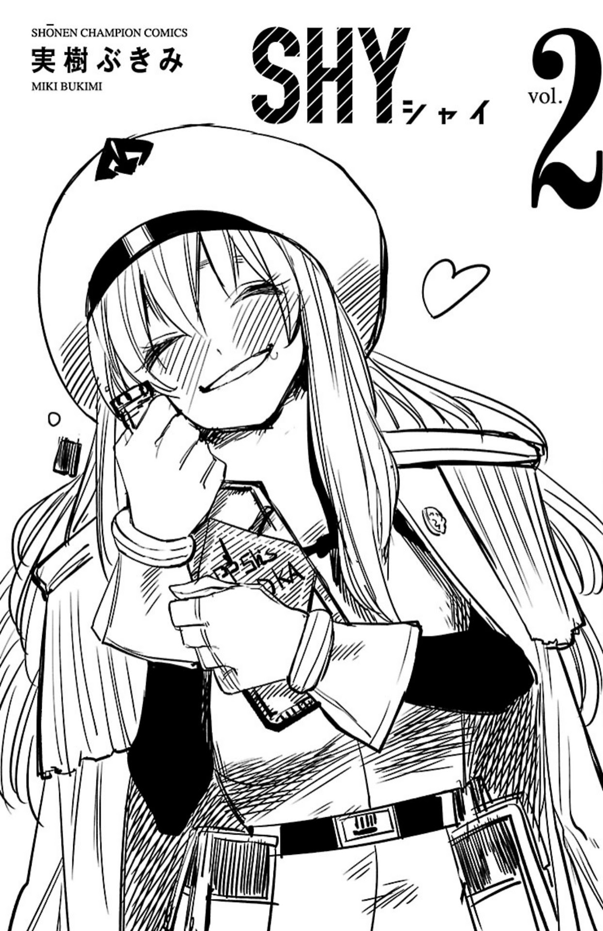 SHY Chapter 15.5 Gambar 13