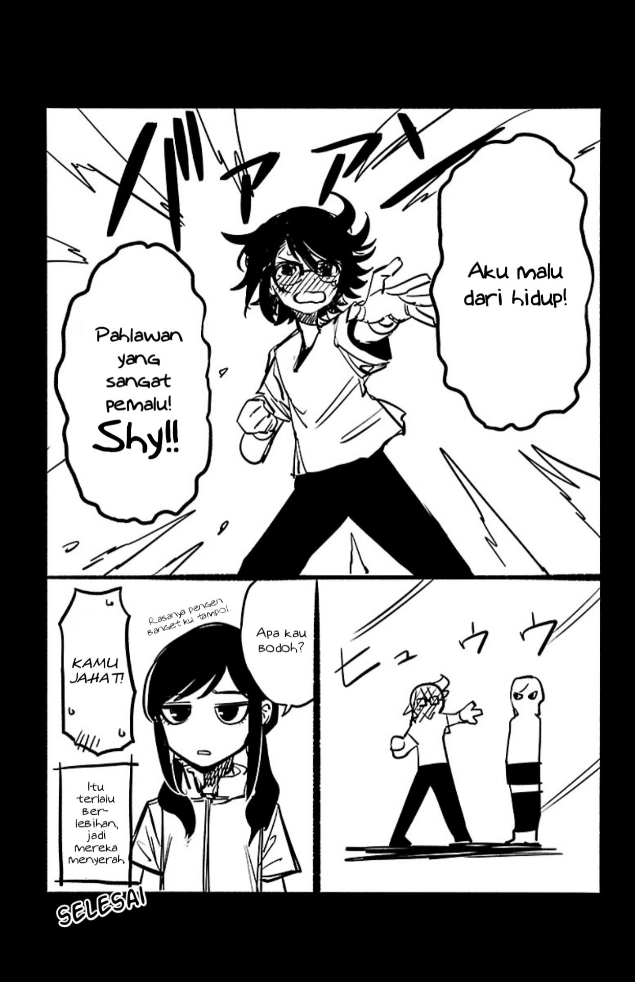 SHY Chapter 15.5 Gambar 9