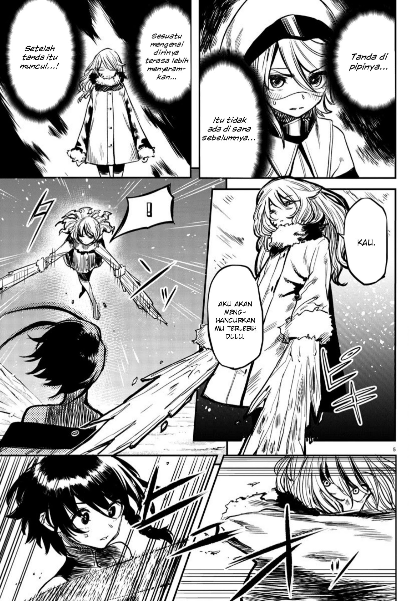SHY Chapter 15 Gambar 6