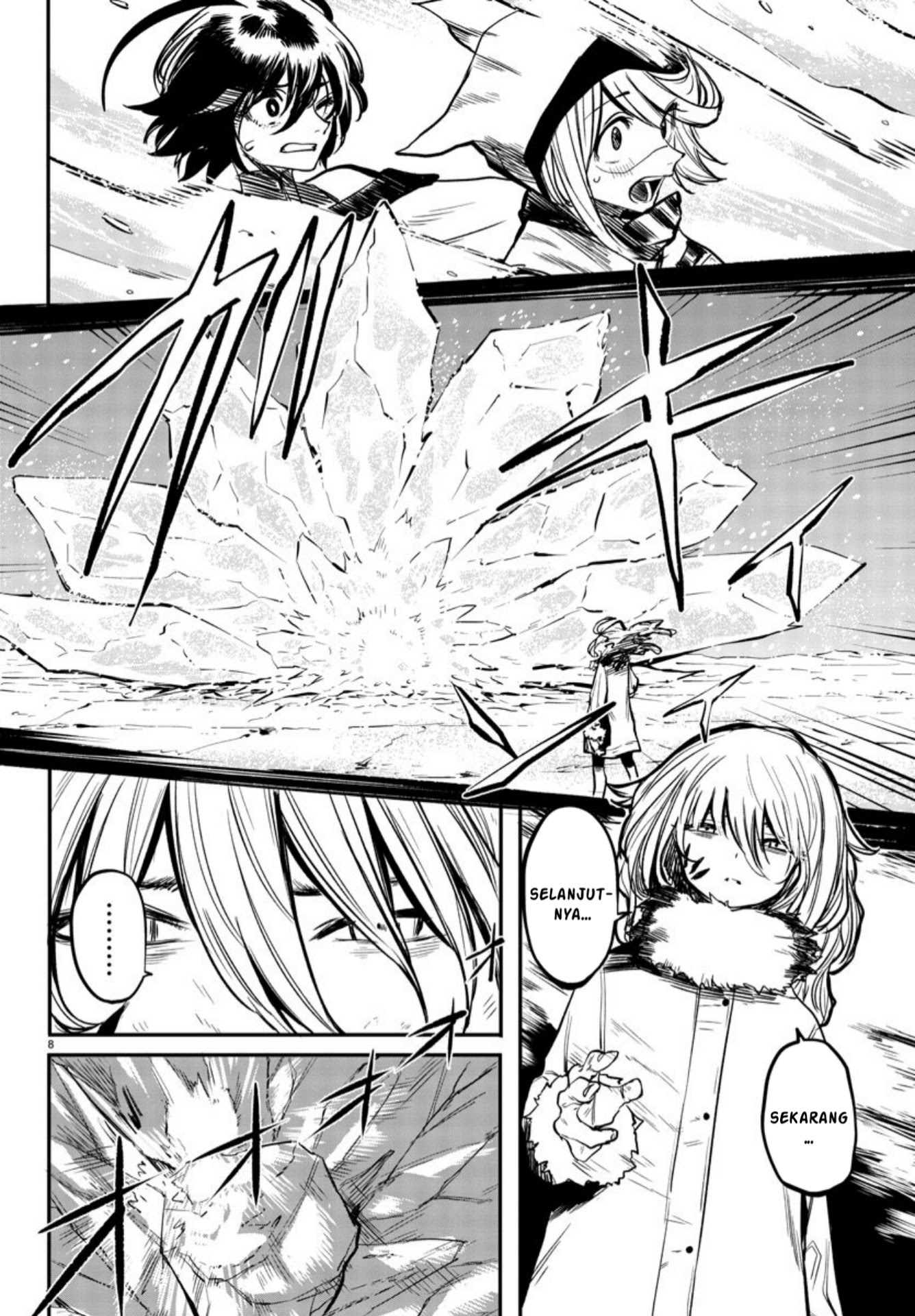 SHY Chapter 15 Gambar 9