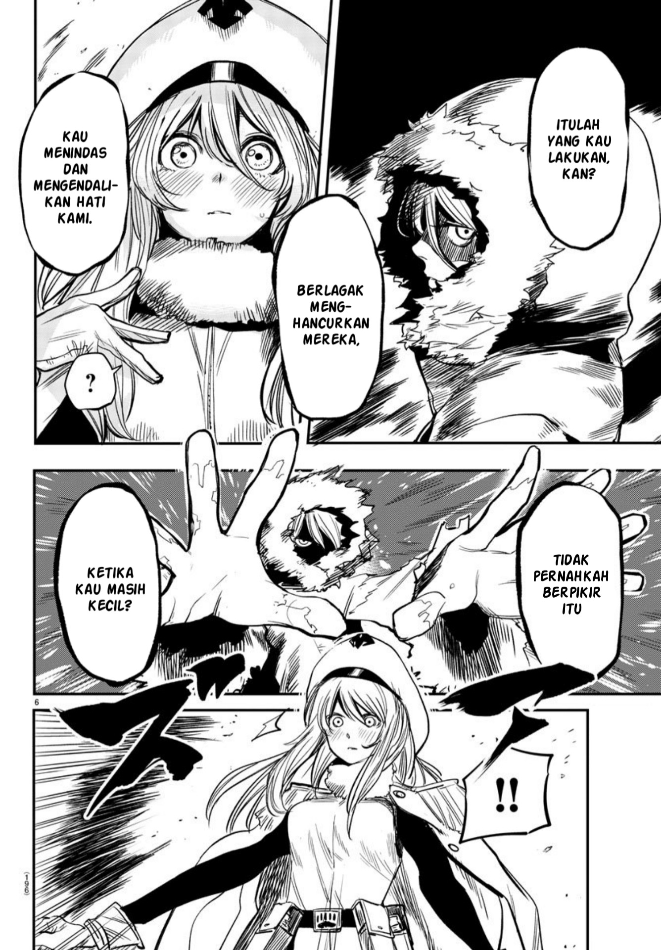 SHY Chapter 14 Gambar 6