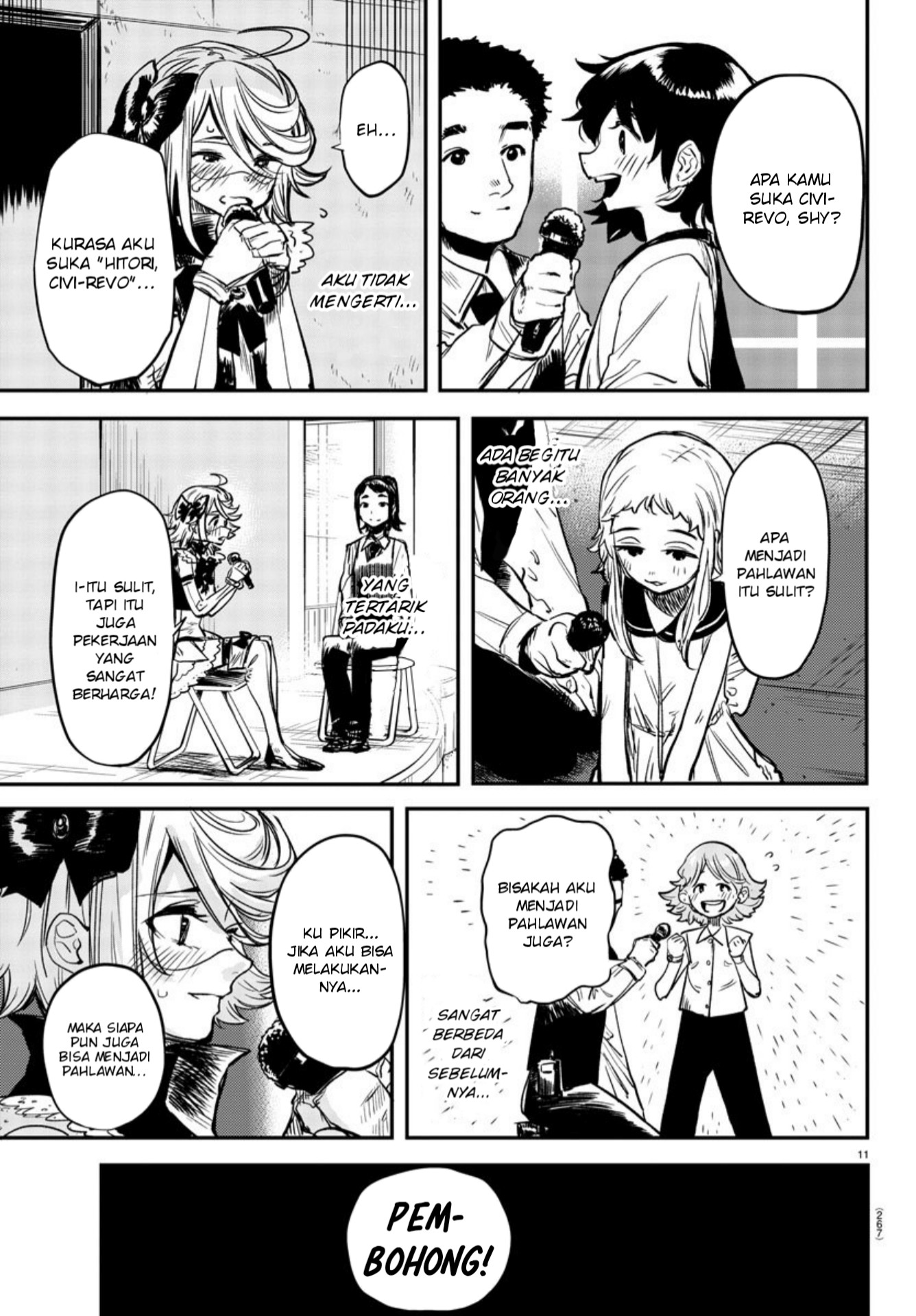 SHY Chapter 12 Gambar 12