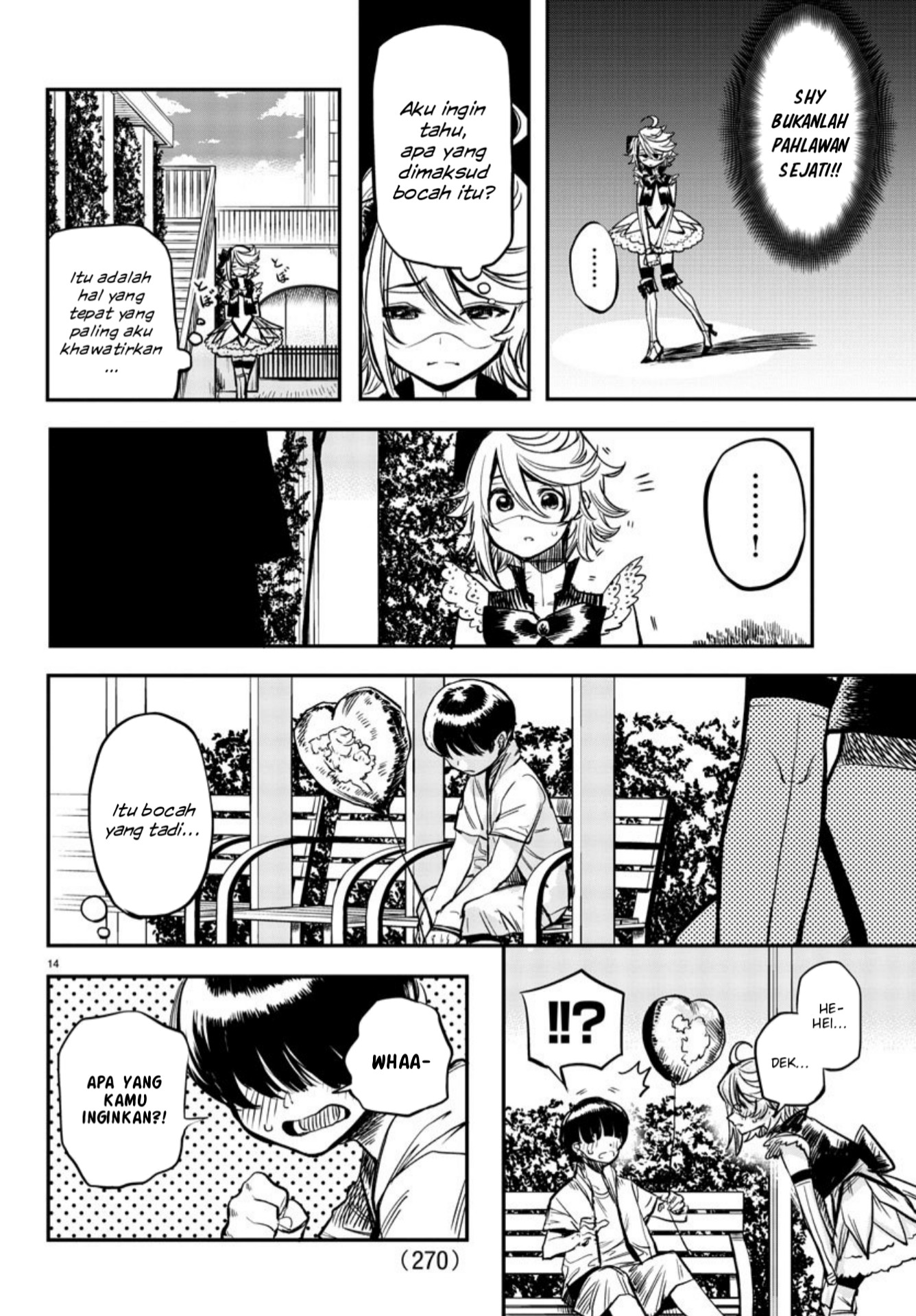 SHY Chapter 12 Gambar 15