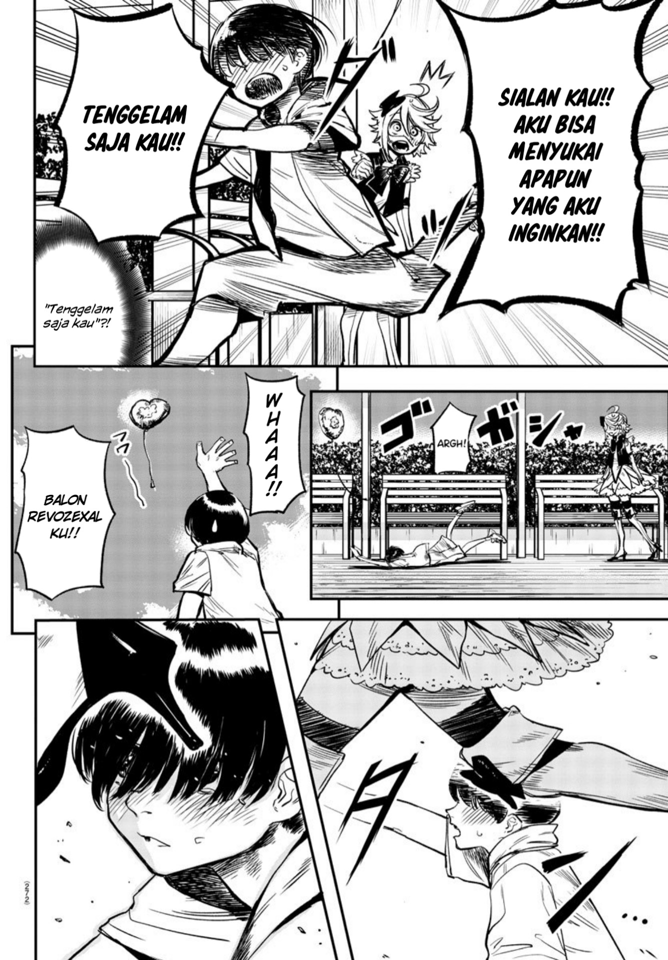 SHY Chapter 12 Gambar 17