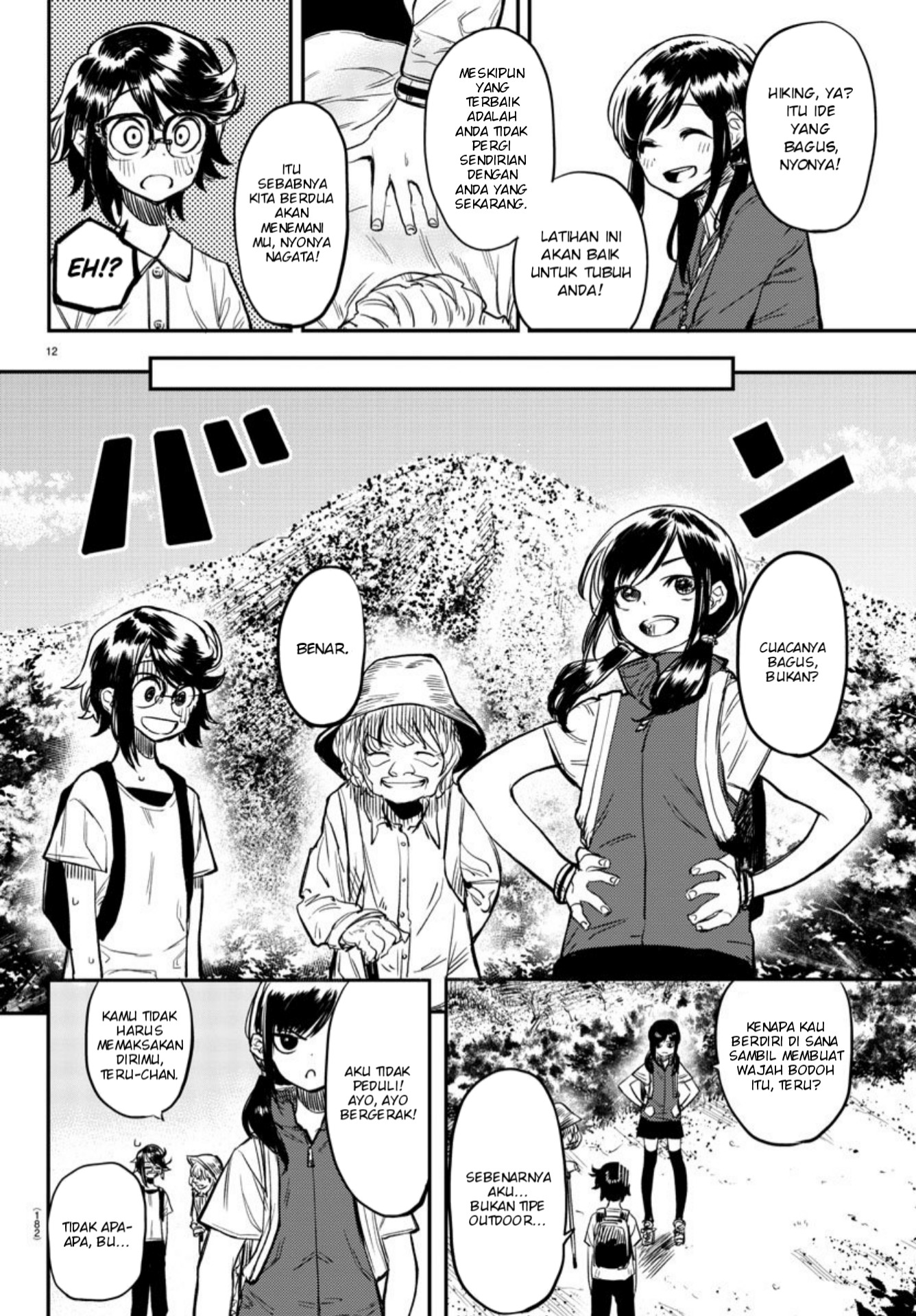 SHY Chapter 10 Gambar 13