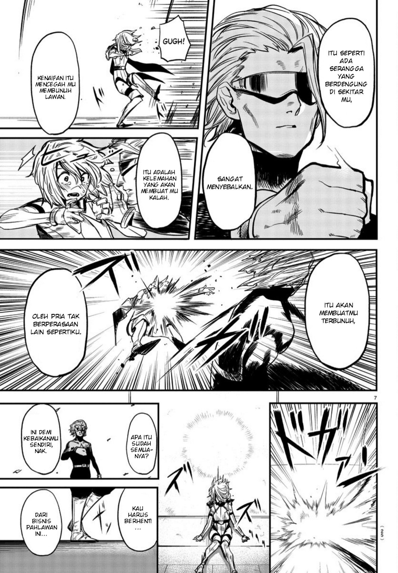 SHY Chapter 08 Gambar 10