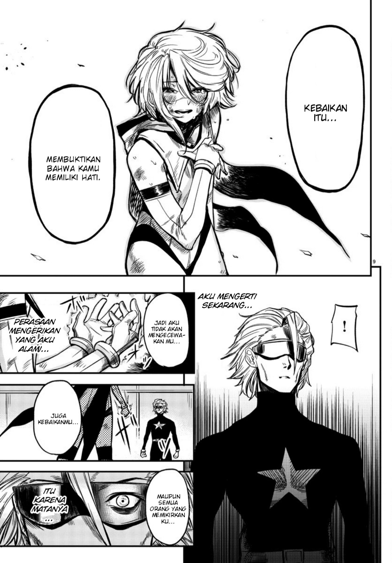 SHY Chapter 08 Gambar 12