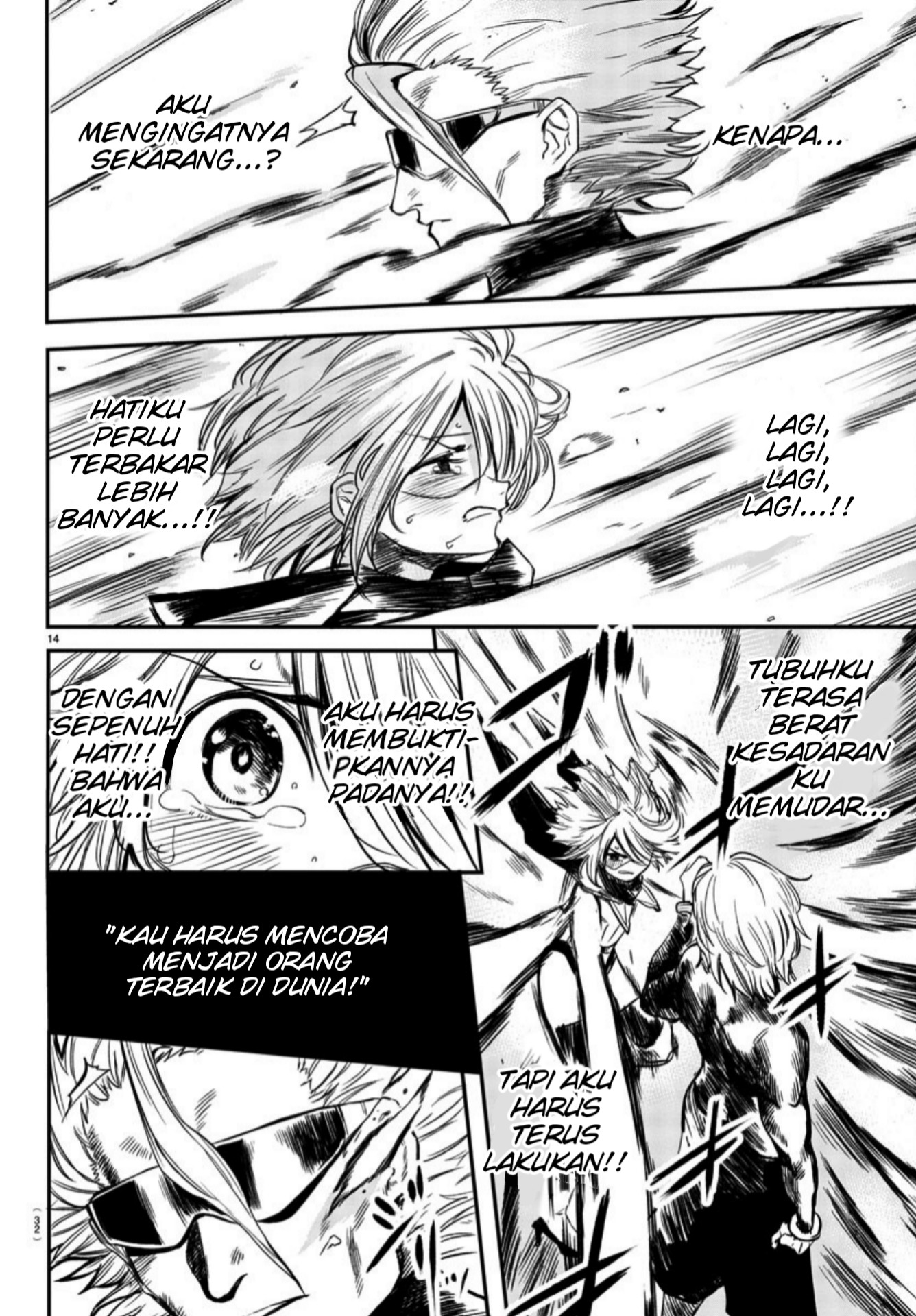SHY Chapter 08 Gambar 17