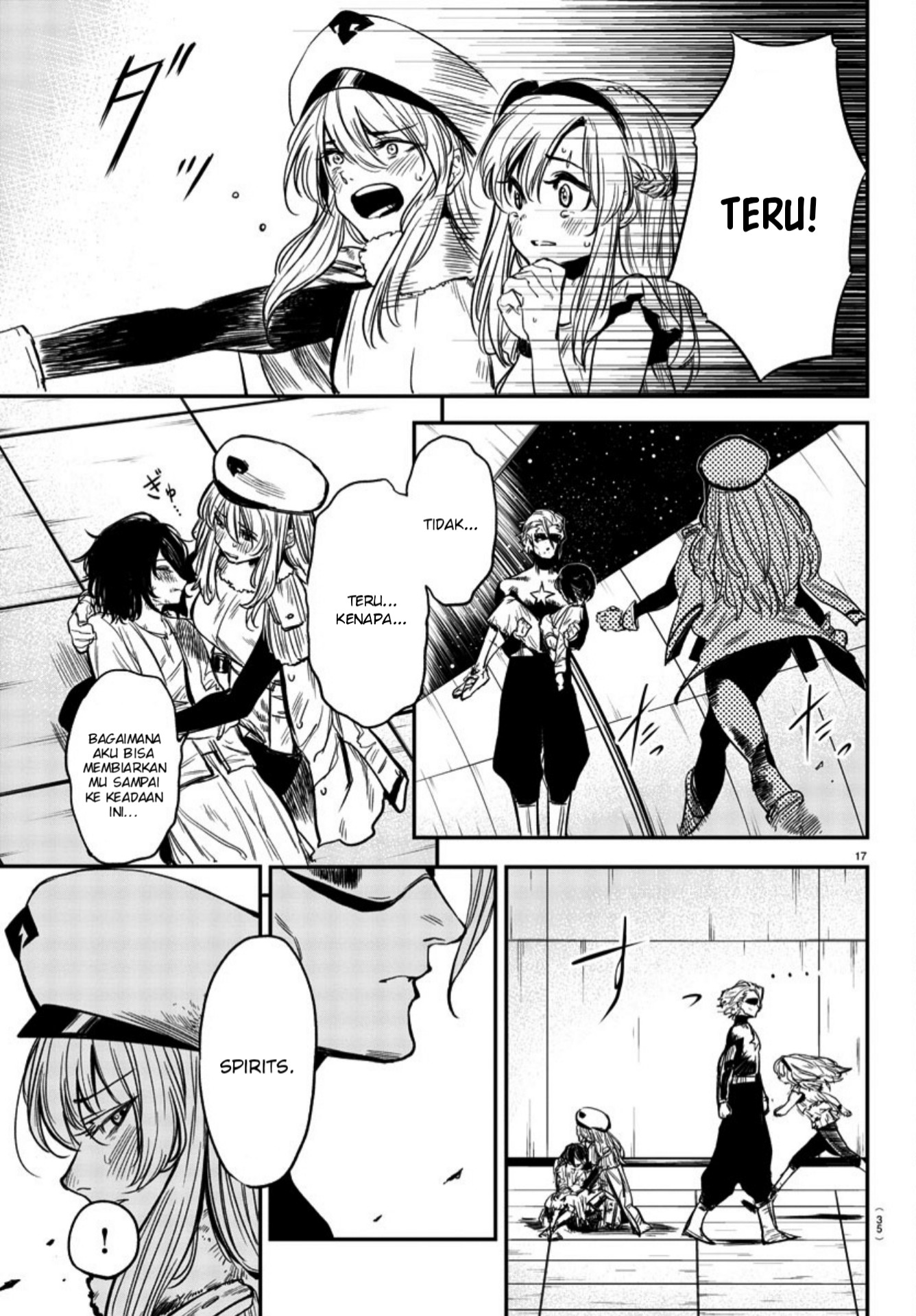 SHY Chapter 08 Gambar 20