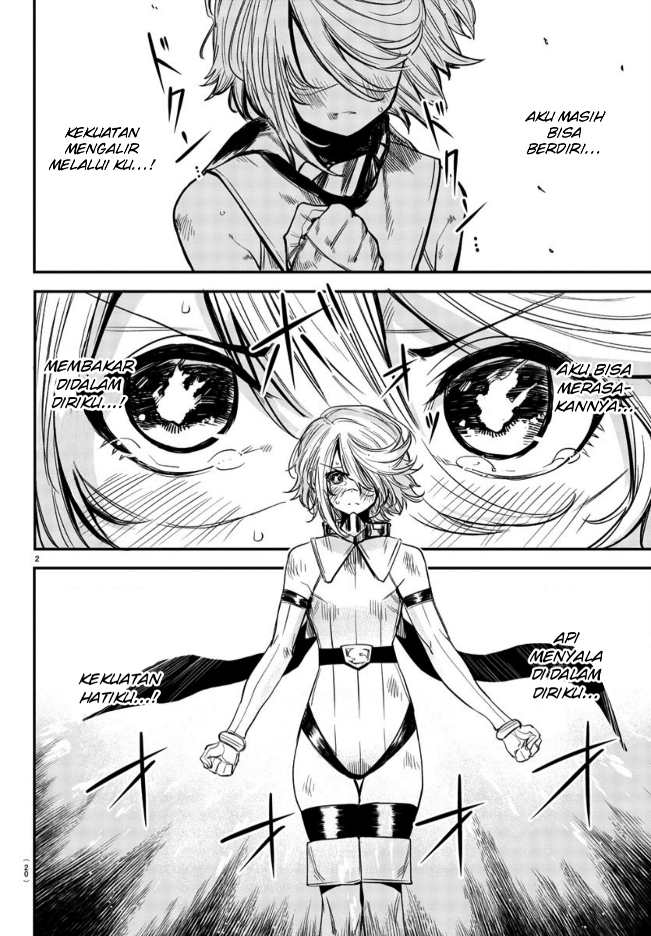 SHY Chapter 08 Gambar 5