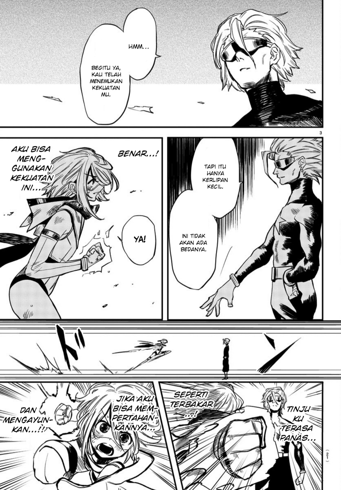 SHY Chapter 08 Gambar 6