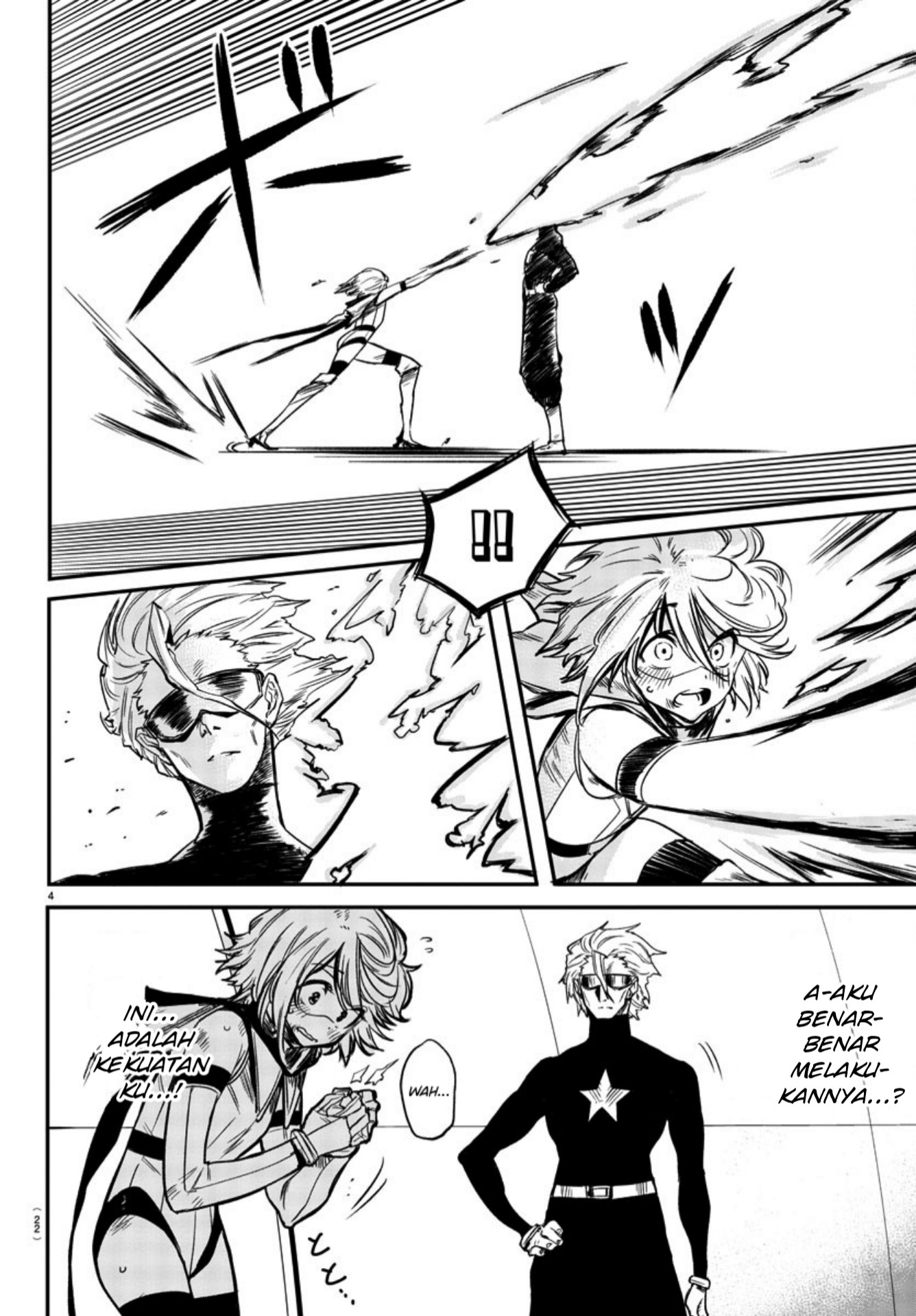 SHY Chapter 08 Gambar 7