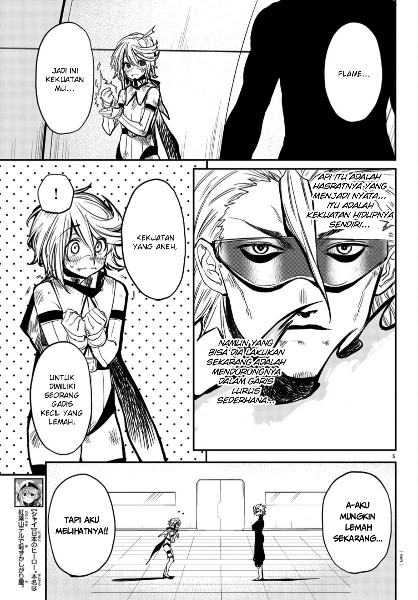 SHY Chapter 08 Gambar 8