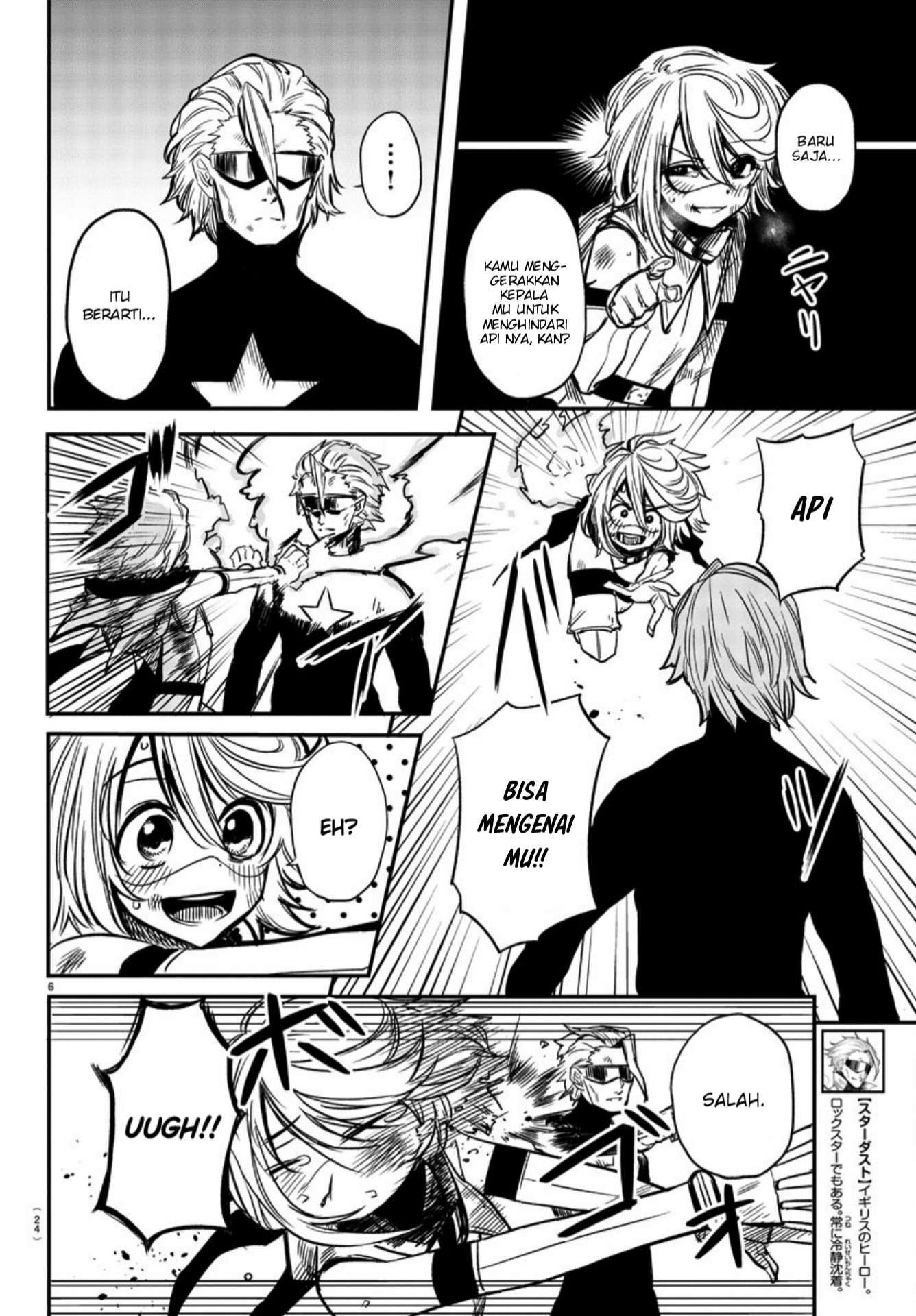 SHY Chapter 08 Gambar 9