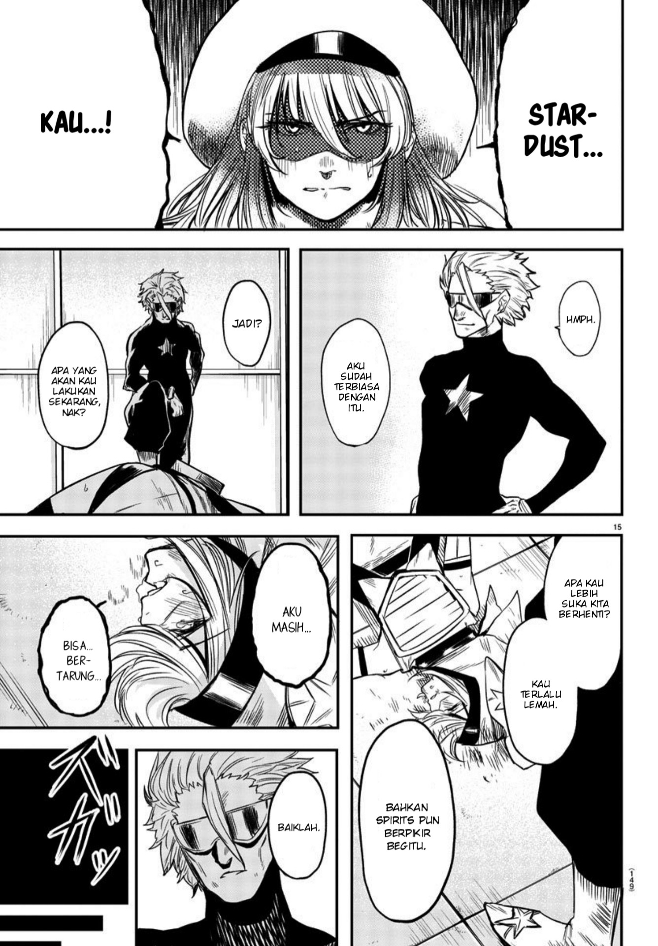 SHY Chapter 07 Gambar 16
