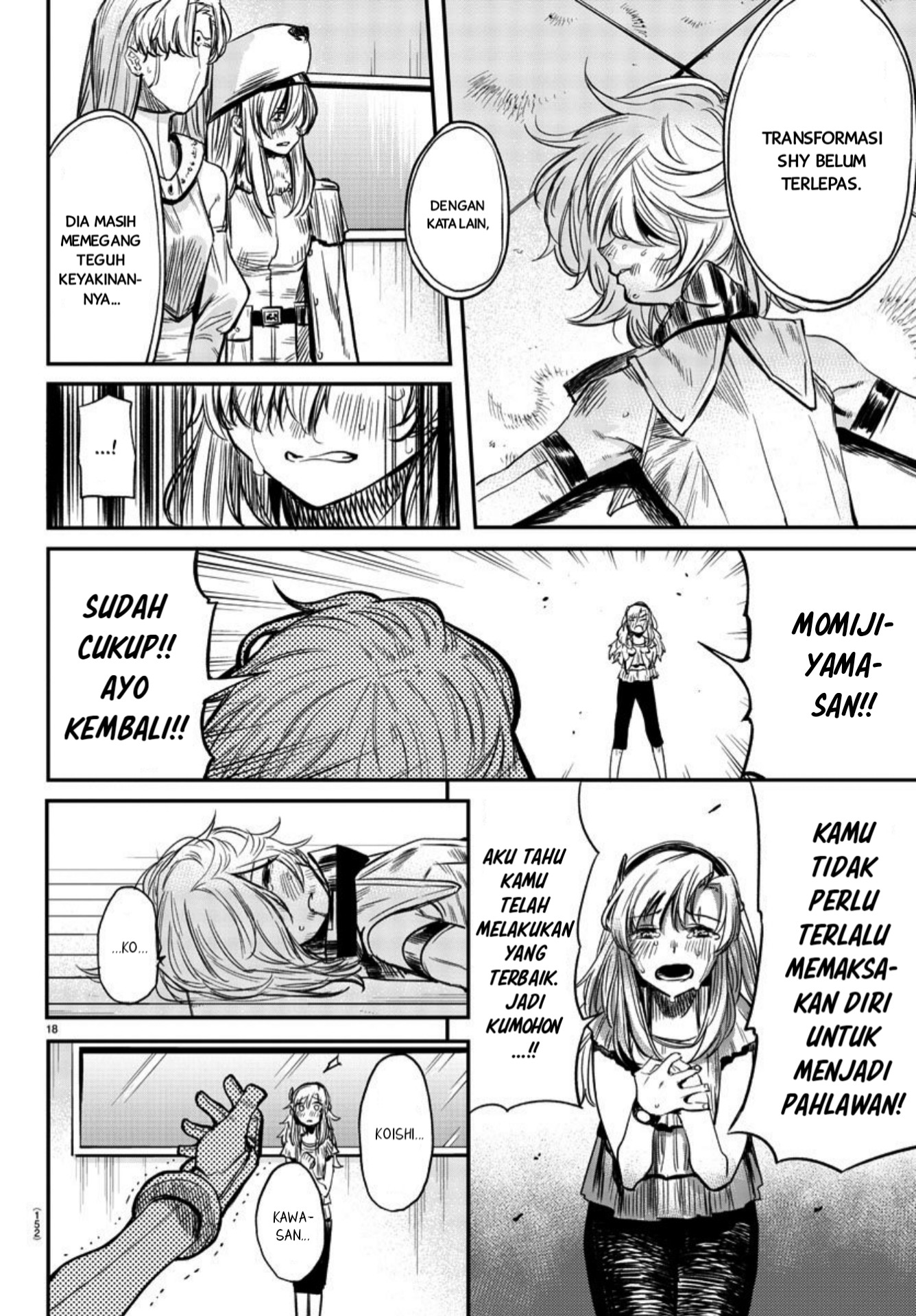 SHY Chapter 07 Gambar 18