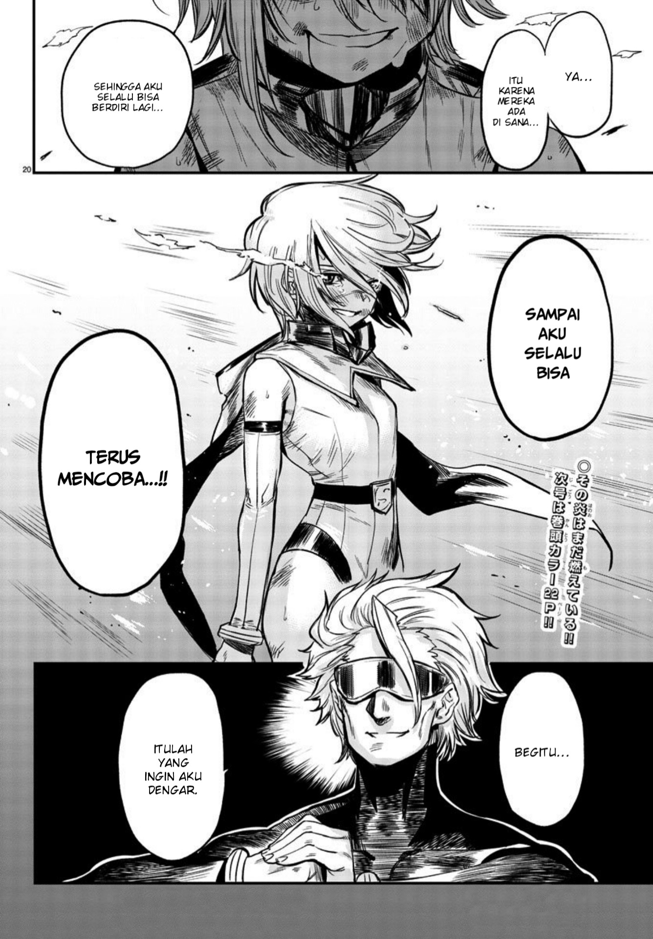 SHY Chapter 07 Gambar 20