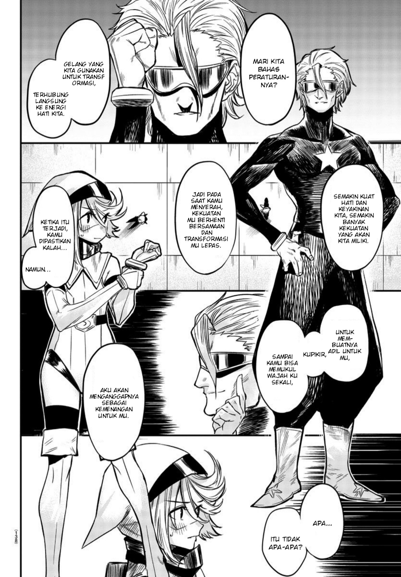 SHY Chapter 07 Gambar 5