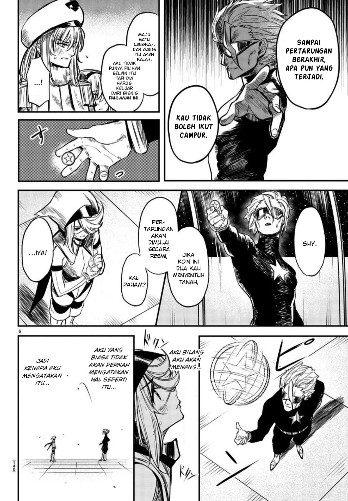 SHY Chapter 07 Gambar 7