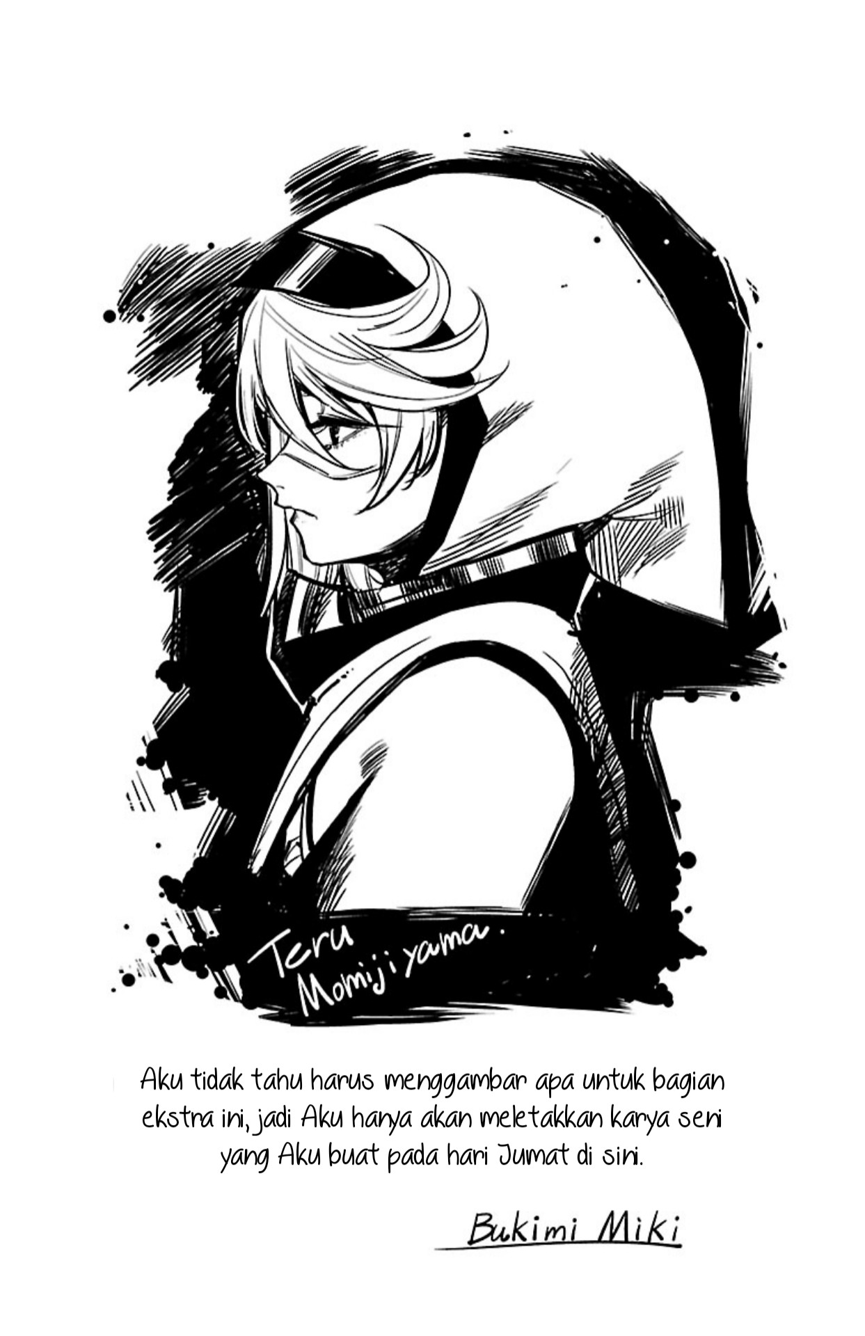 SHY Chapter 06.5 Gambar 11