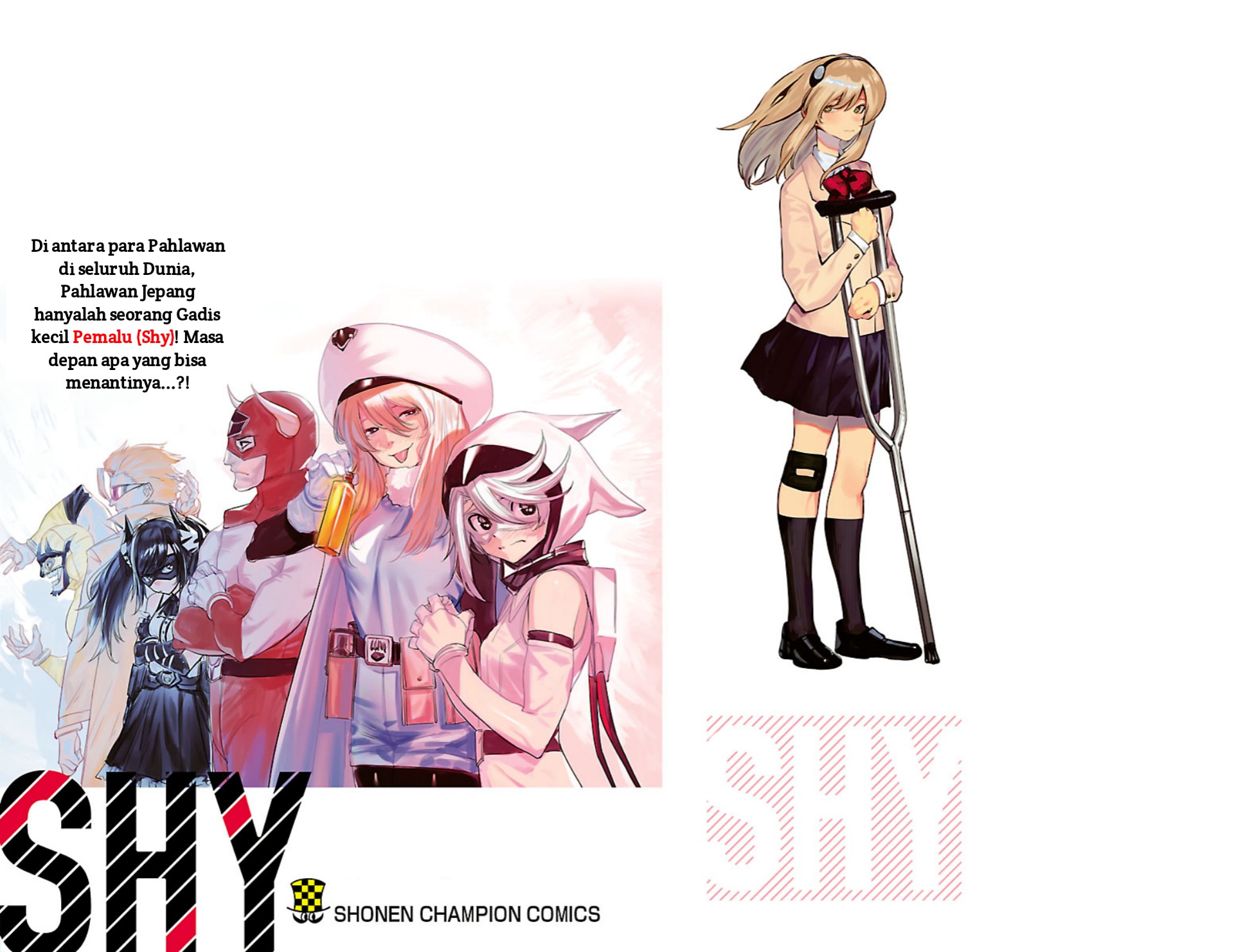 SHY Chapter 06.5 Gambar 15