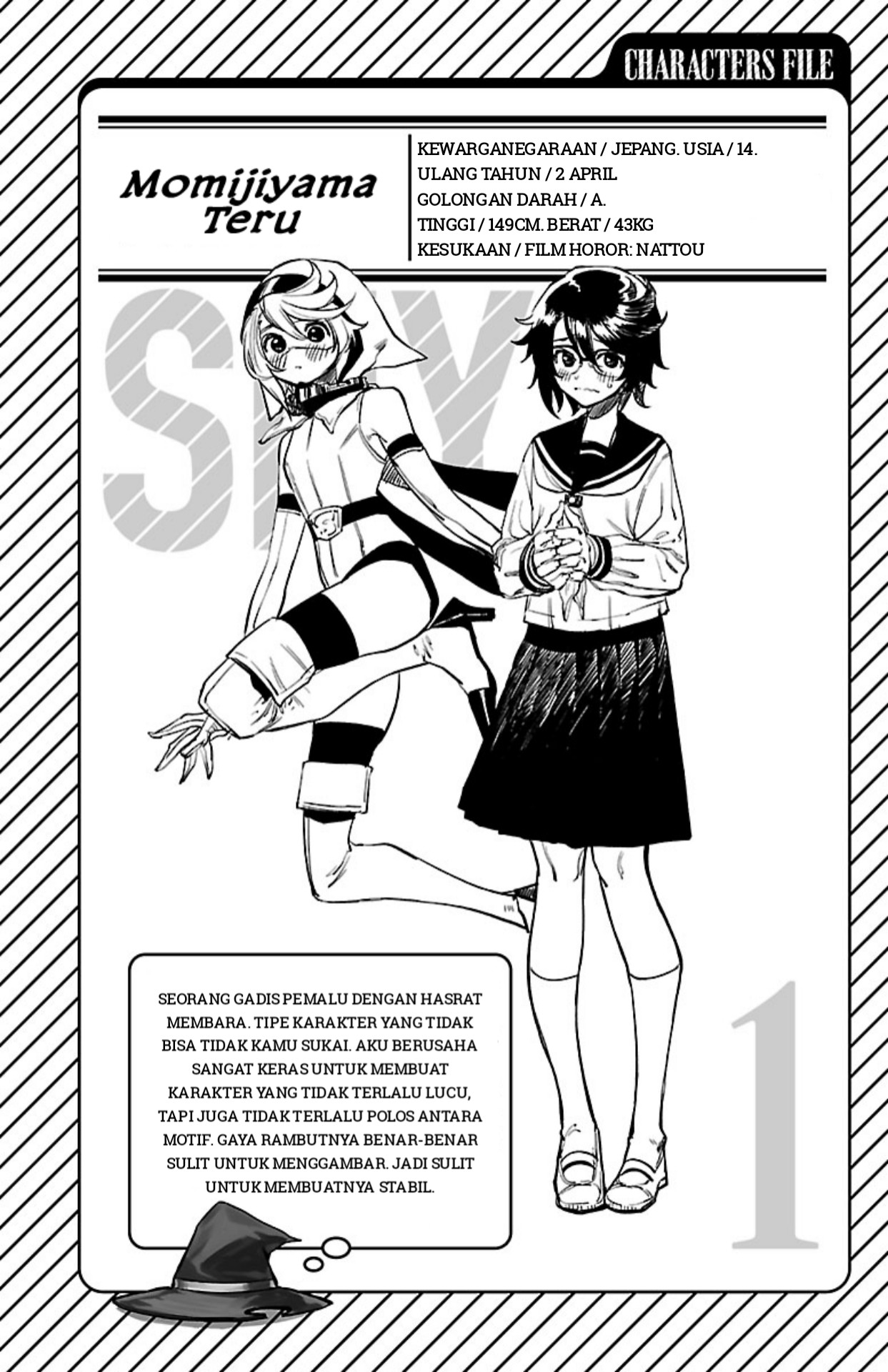 SHY Chapter 06.5 Gambar 6