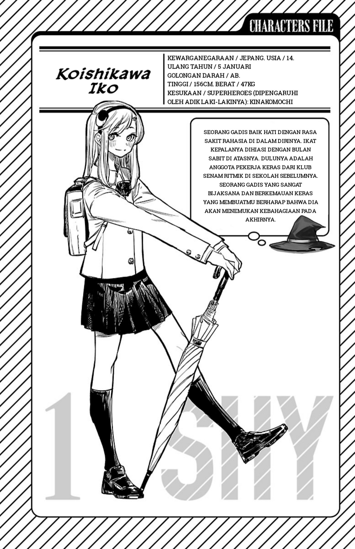 SHY Chapter 06.5 Gambar 7