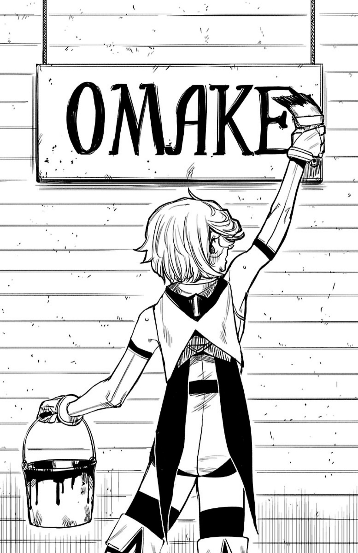 SHY Chapter 06.5 Gambar 8