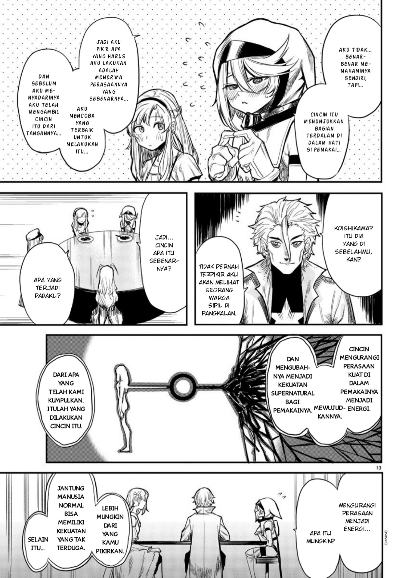 SHY Chapter 06 Gambar 14