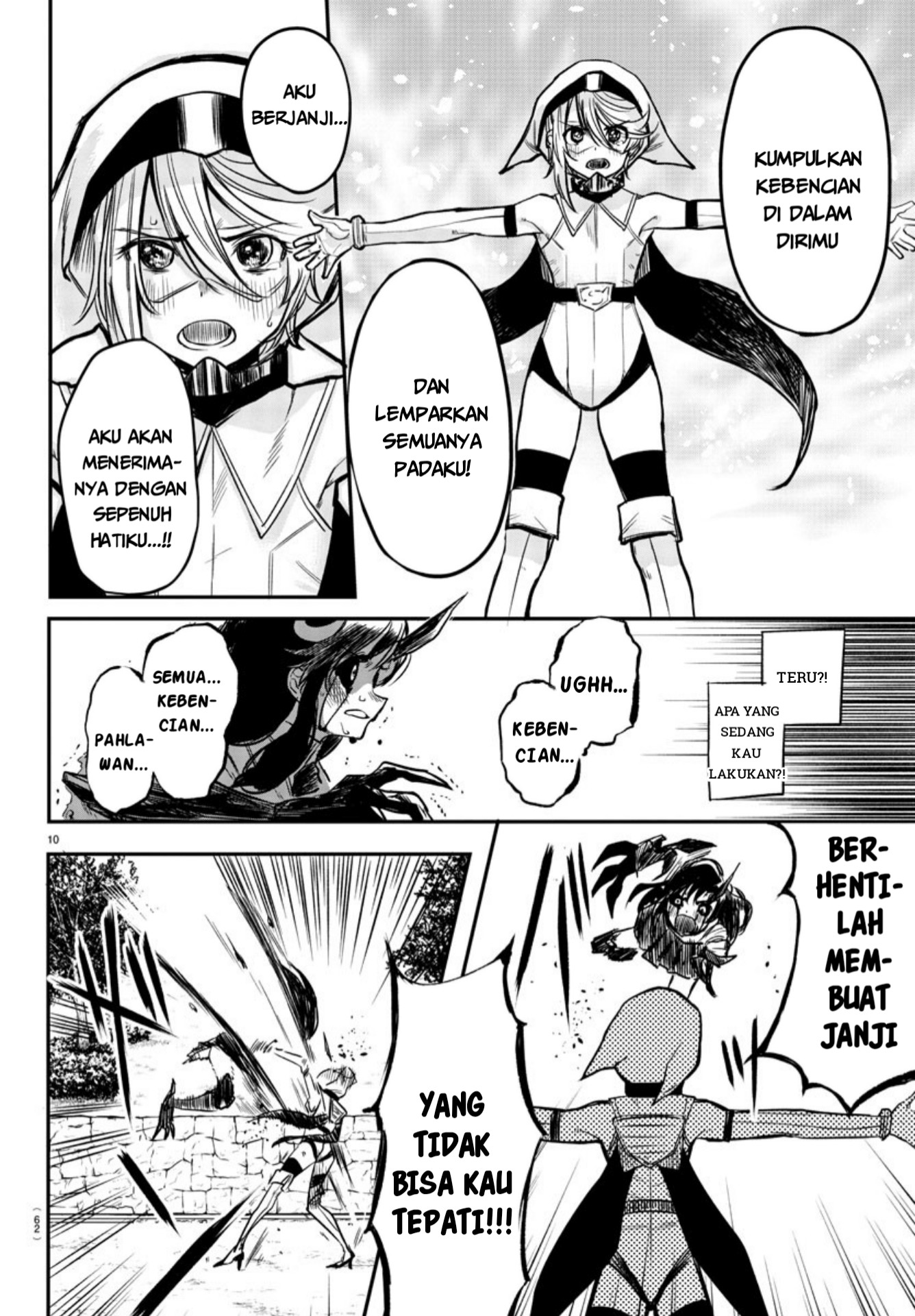 SHY Chapter 04 Gambar 11