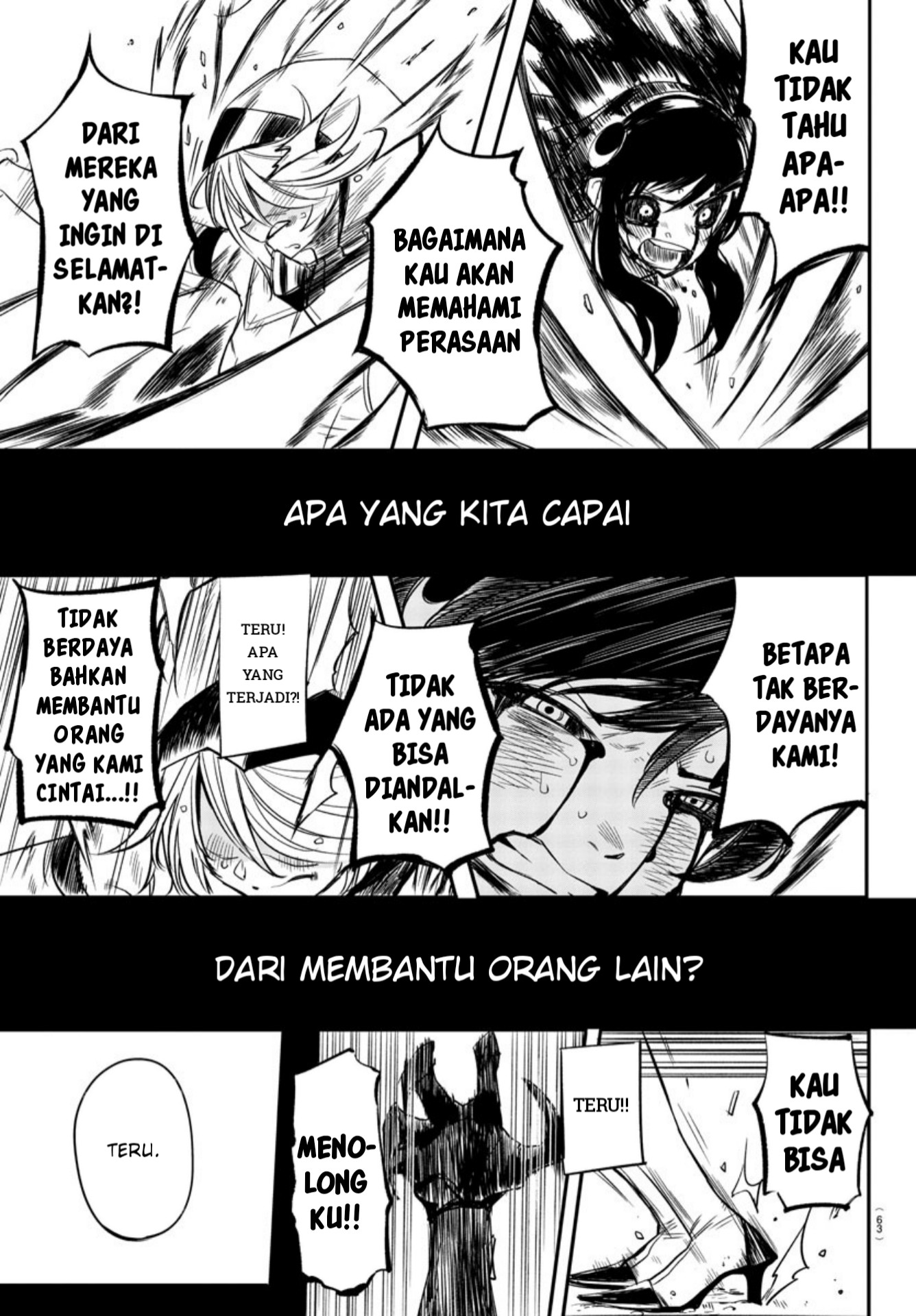 SHY Chapter 04 Gambar 12